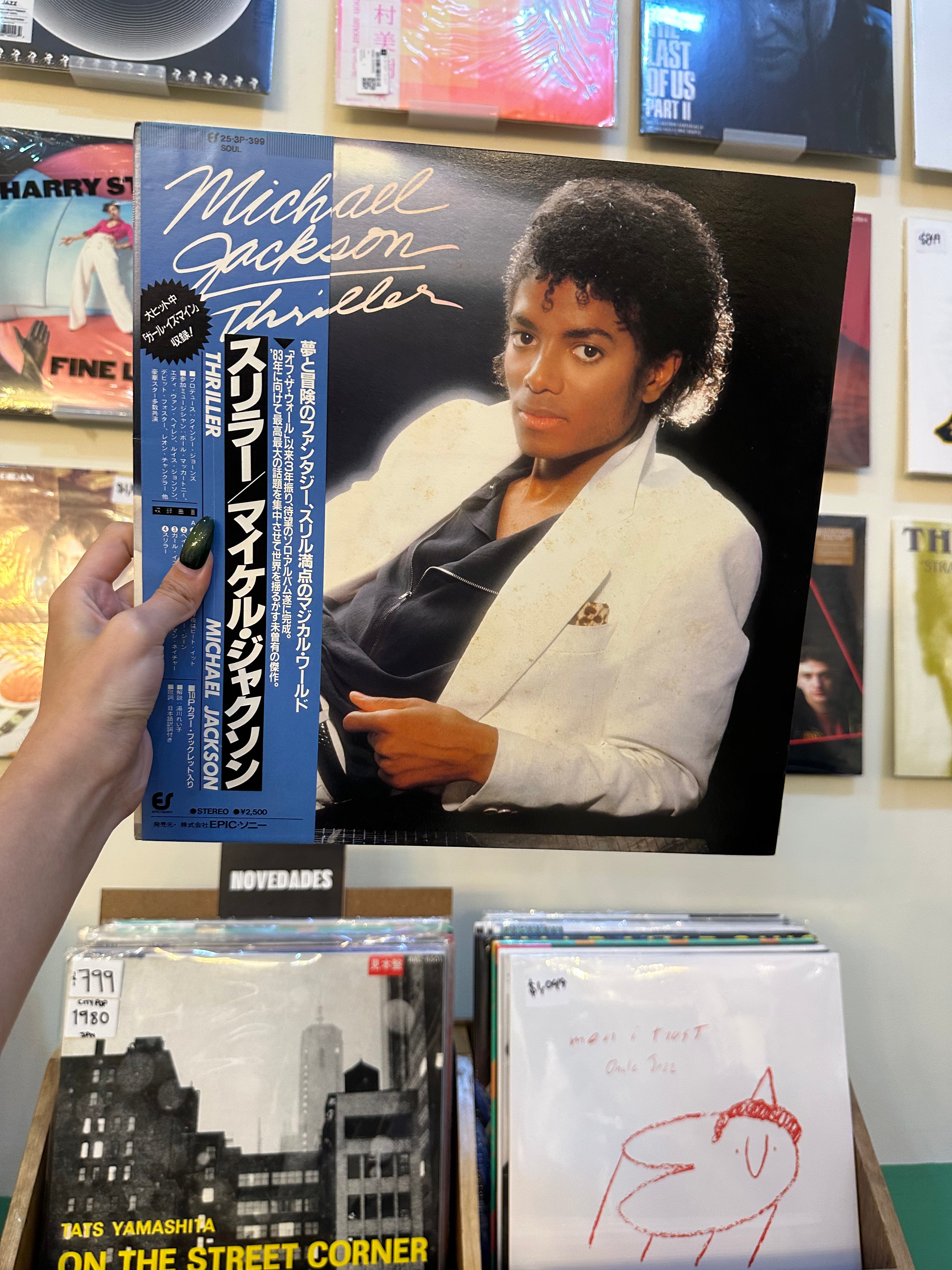 Michael Jackson – Thriller (JPN-1982)