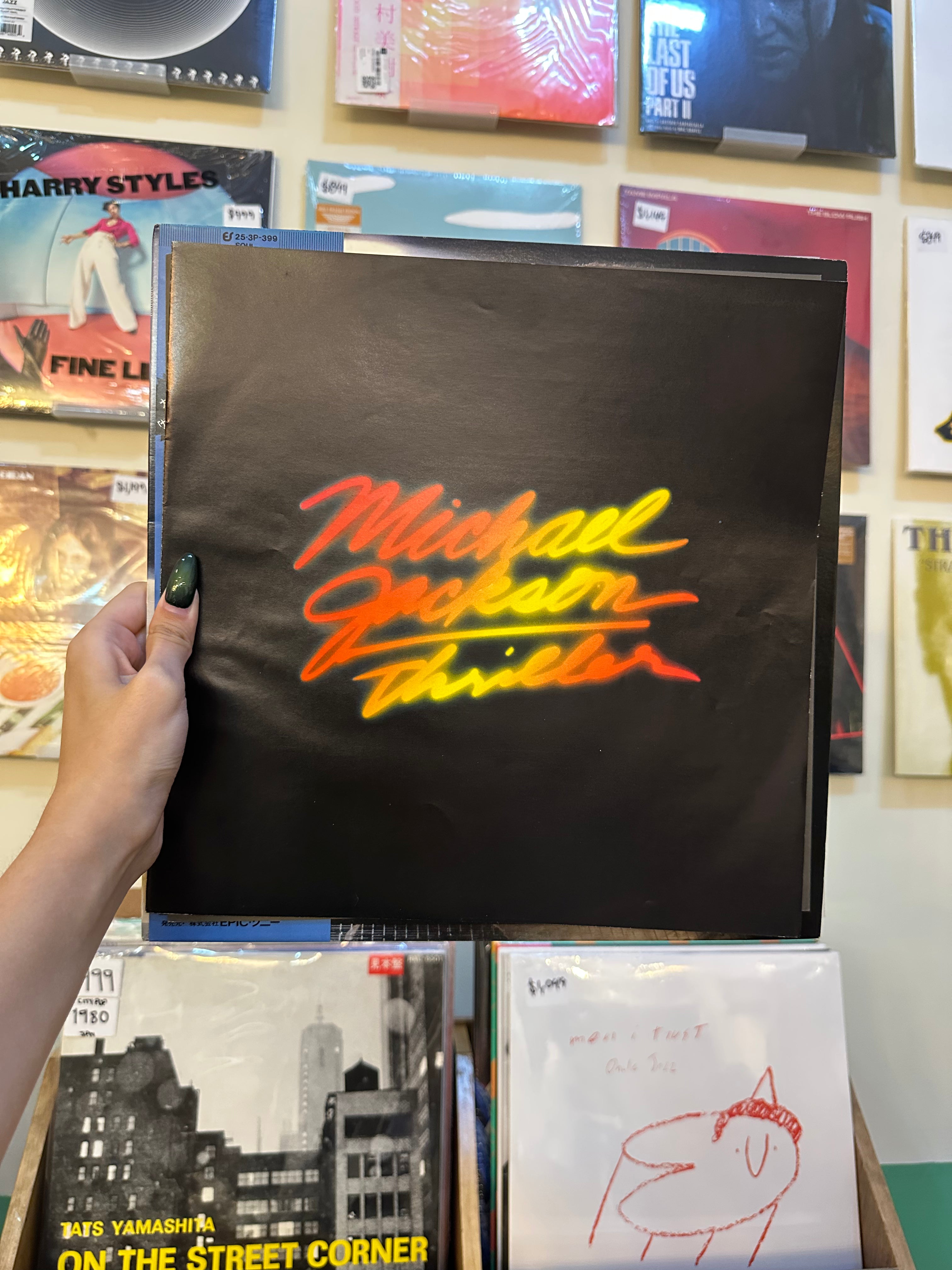 Michael Jackson – Thriller (JPN-1982)