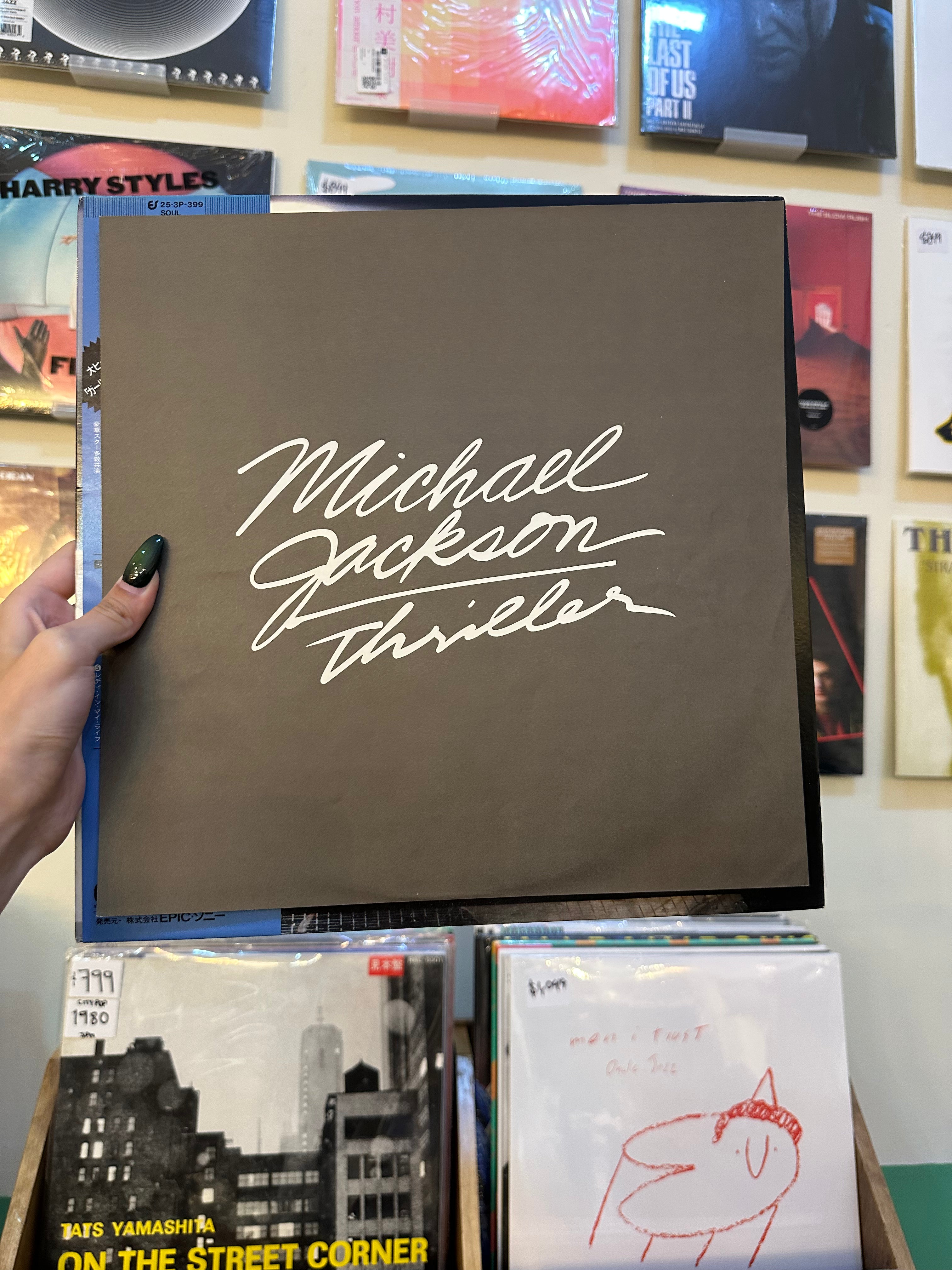 Michael Jackson – Thriller (JPN-1982)
