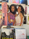 Arabesque – Arabesque II (JPN 1979)