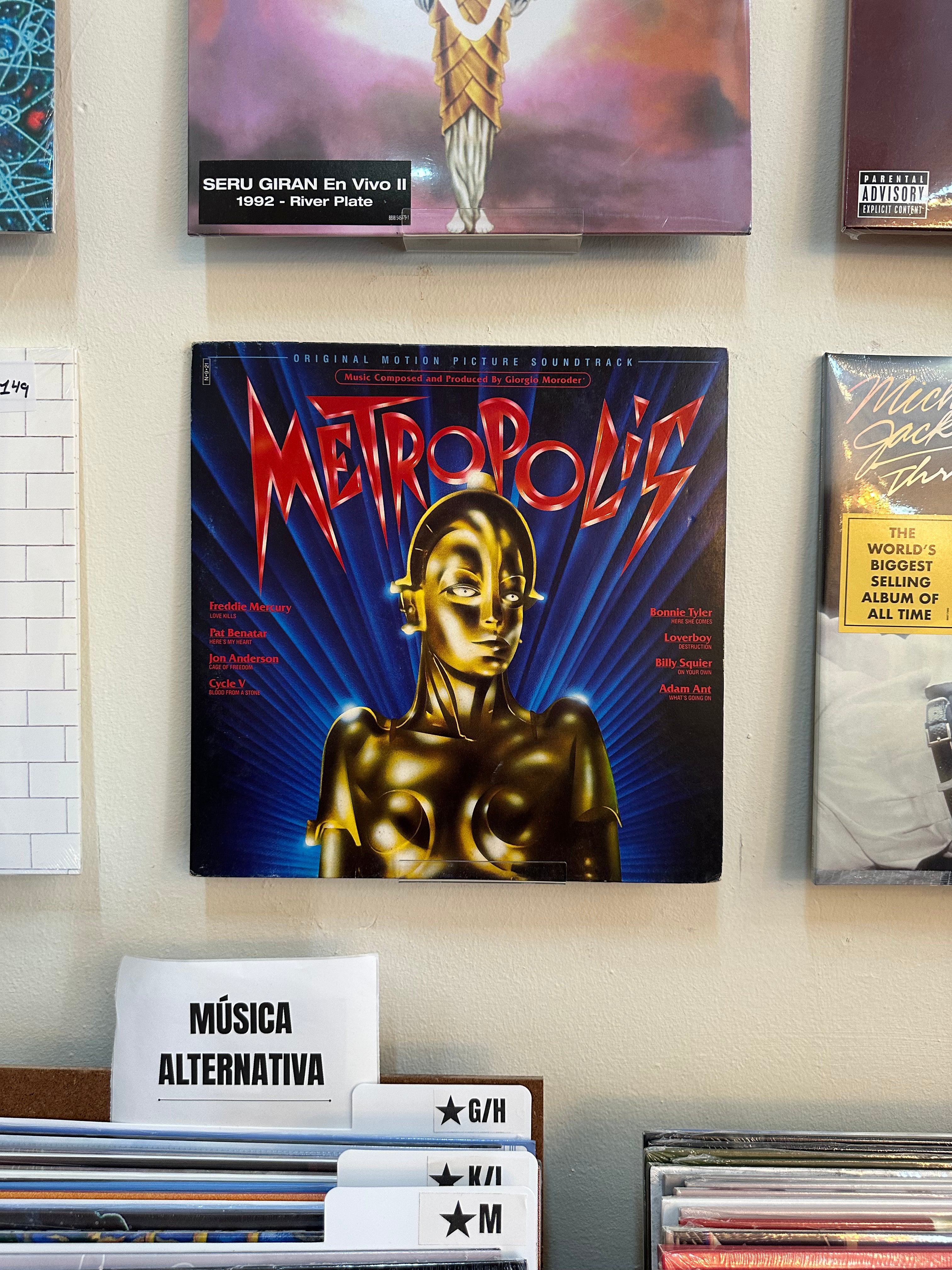 Various – Metropolis (Original Motion Picture Soundtrack) (JPN 1984)
