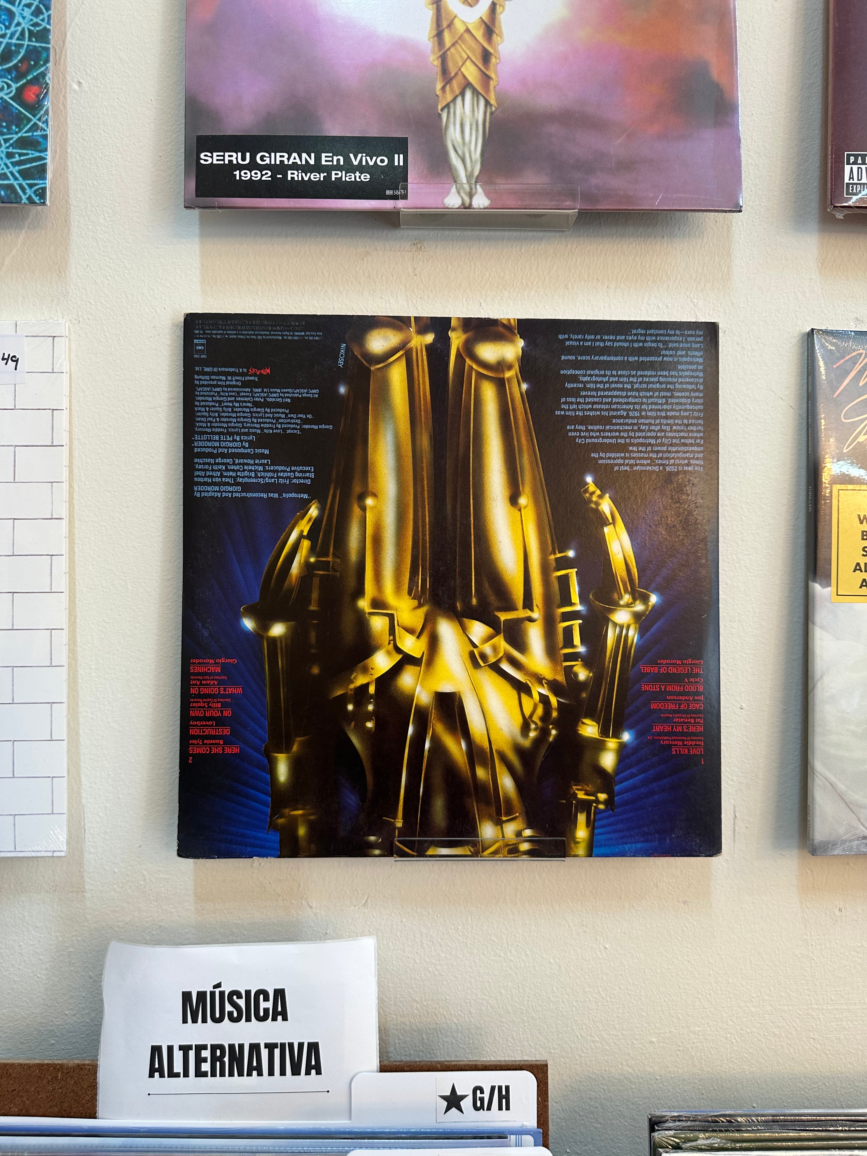 Various – Metropolis (Original Motion Picture Soundtrack) (JPN 1984)