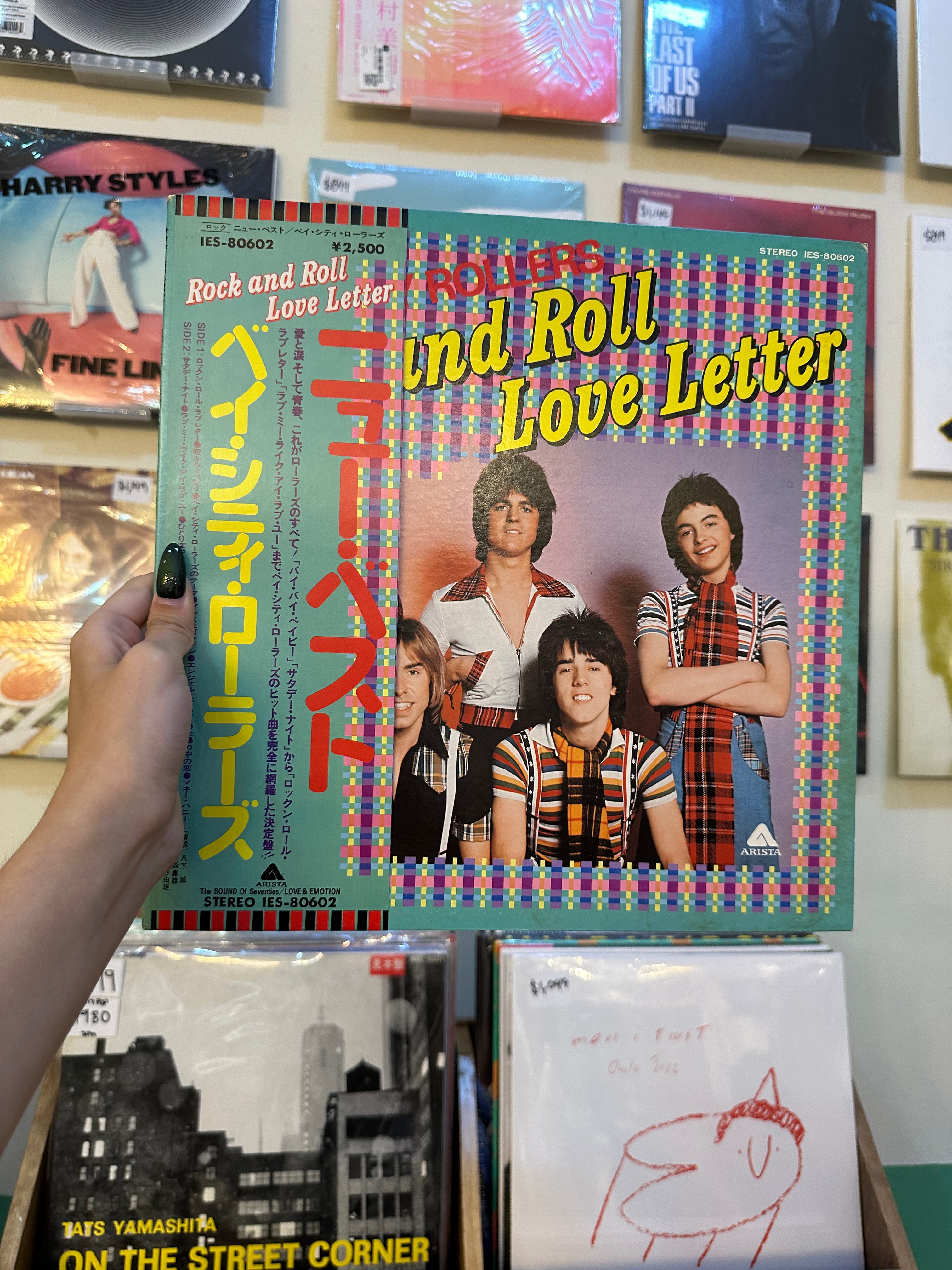 Bay City Rollers – Rock And Roll Love Letter (JPN 1976)