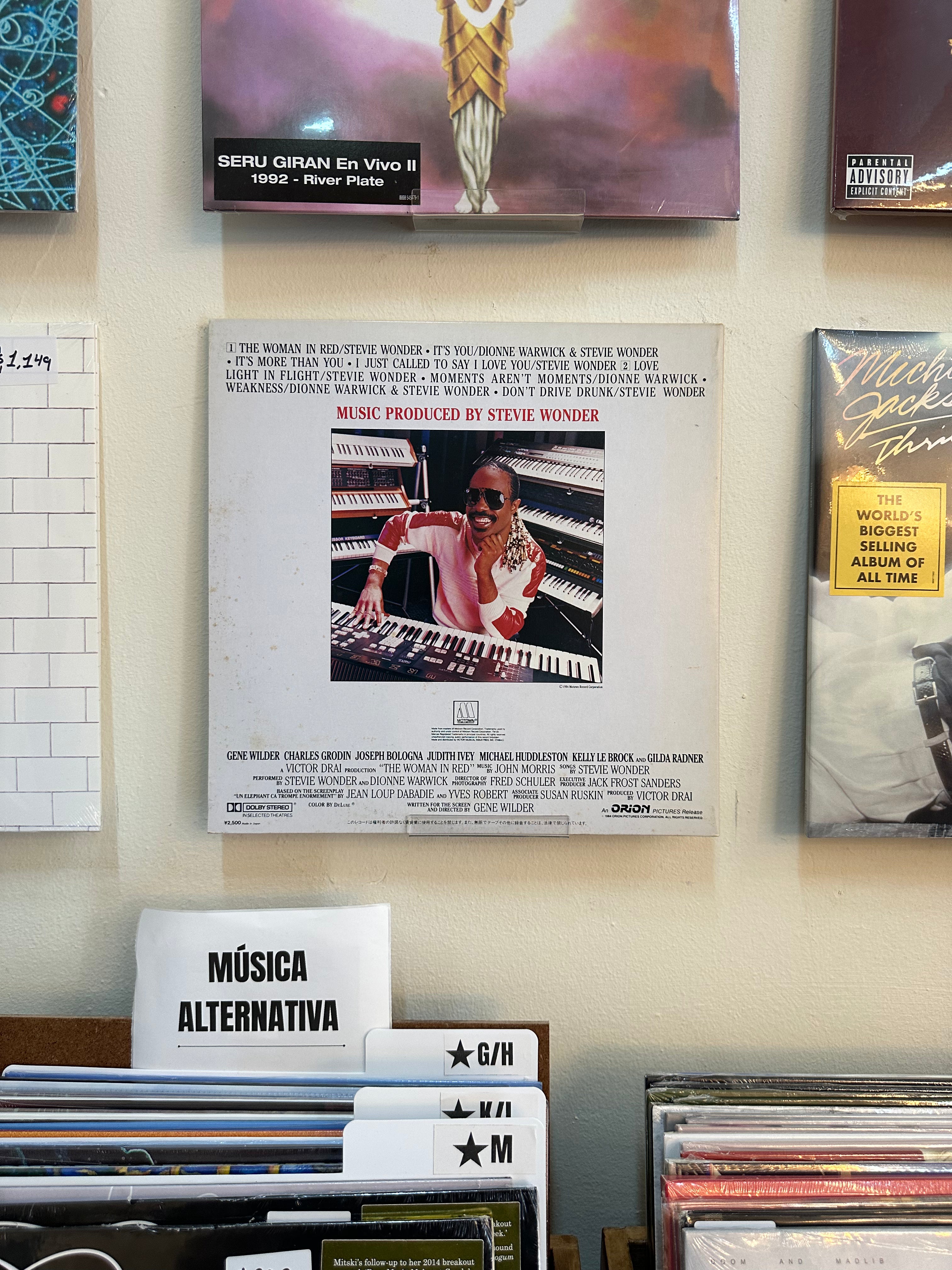 Stevie Wonder – The Woman In Red (Selections From The Original Motion Picture Soundtrack) (JPN-1984)