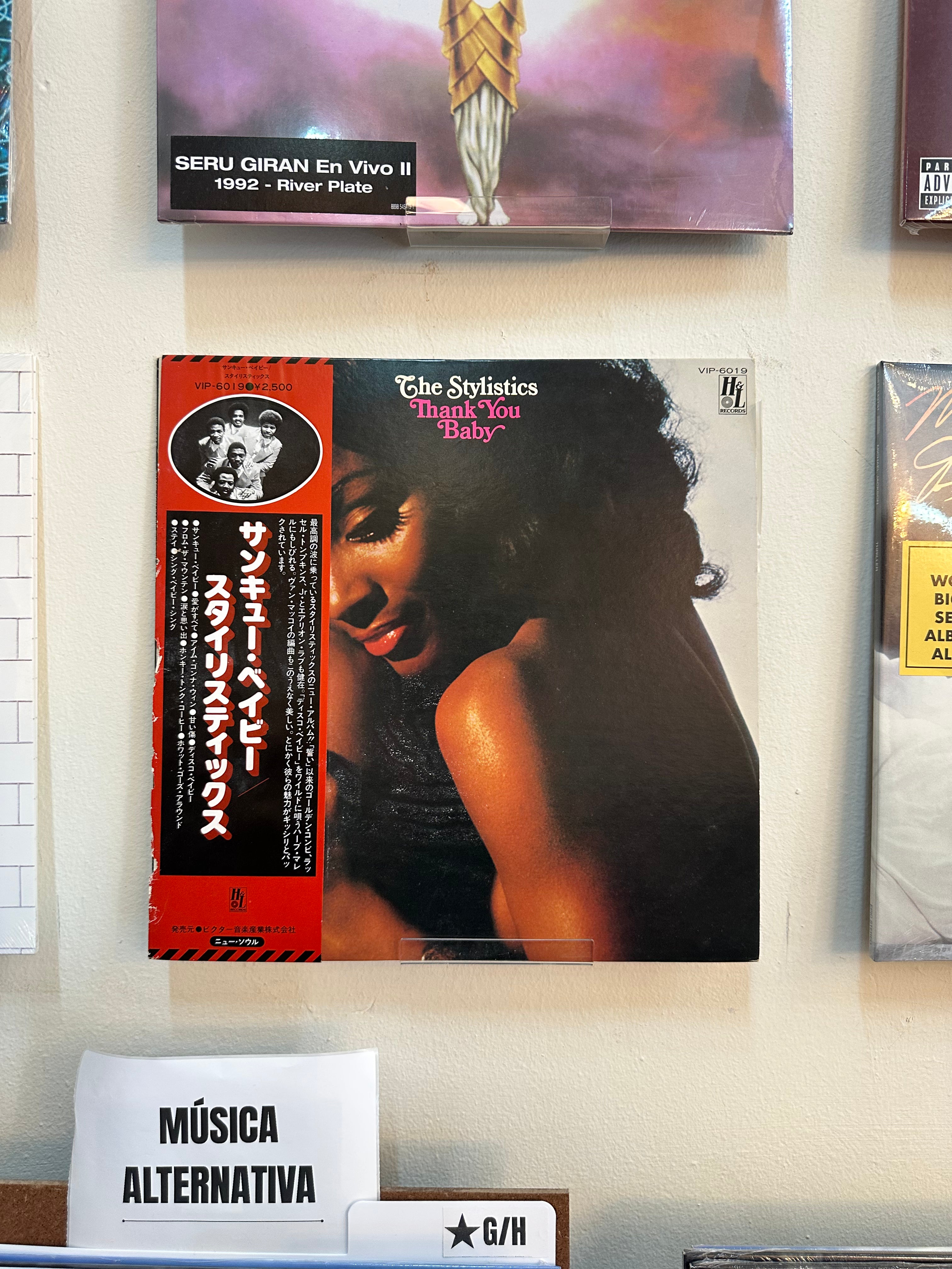 The Stylistics – Thank You Baby (JPN-1977)