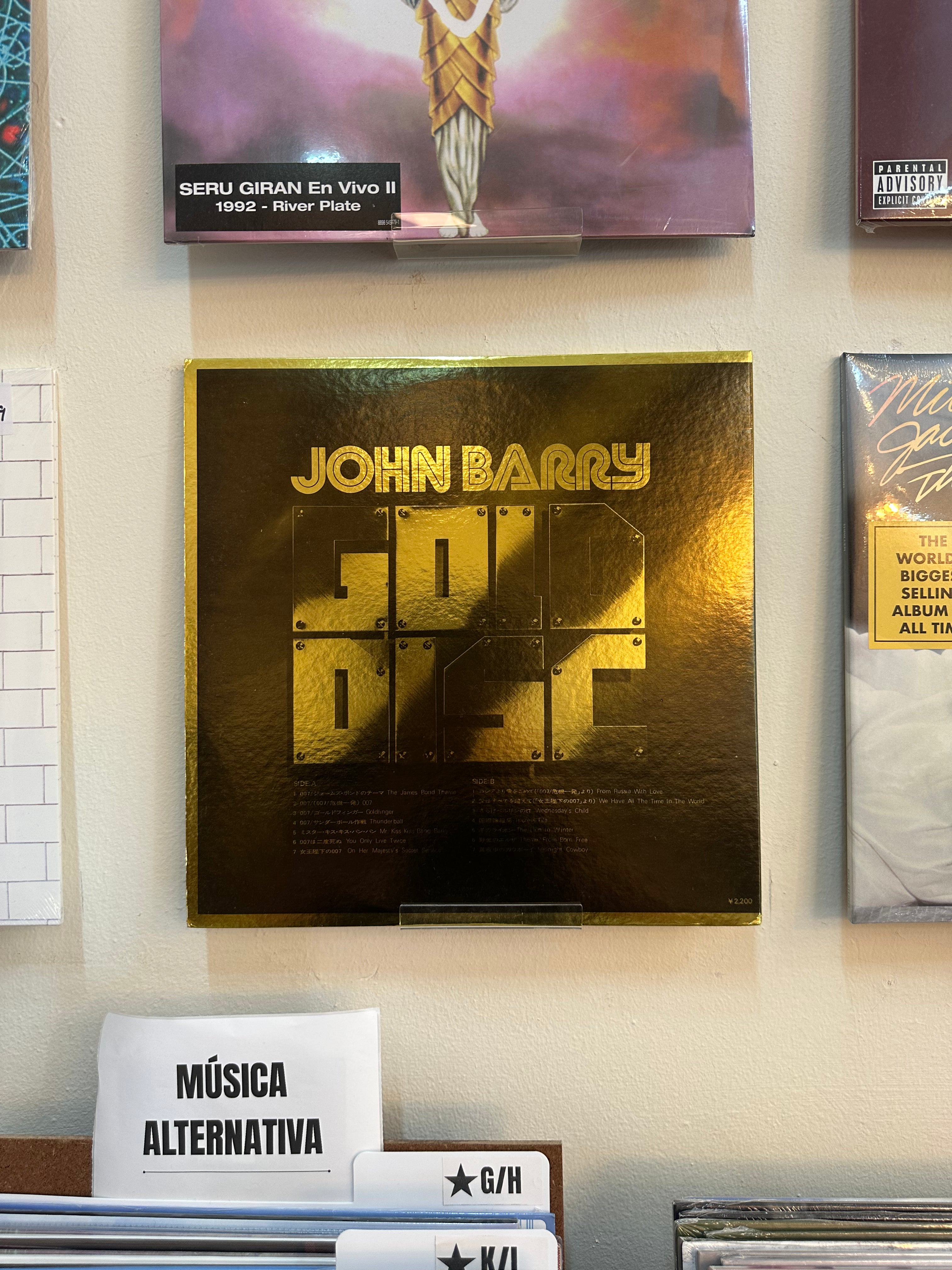 John Barry – John Barry 007 (JPN 1973)