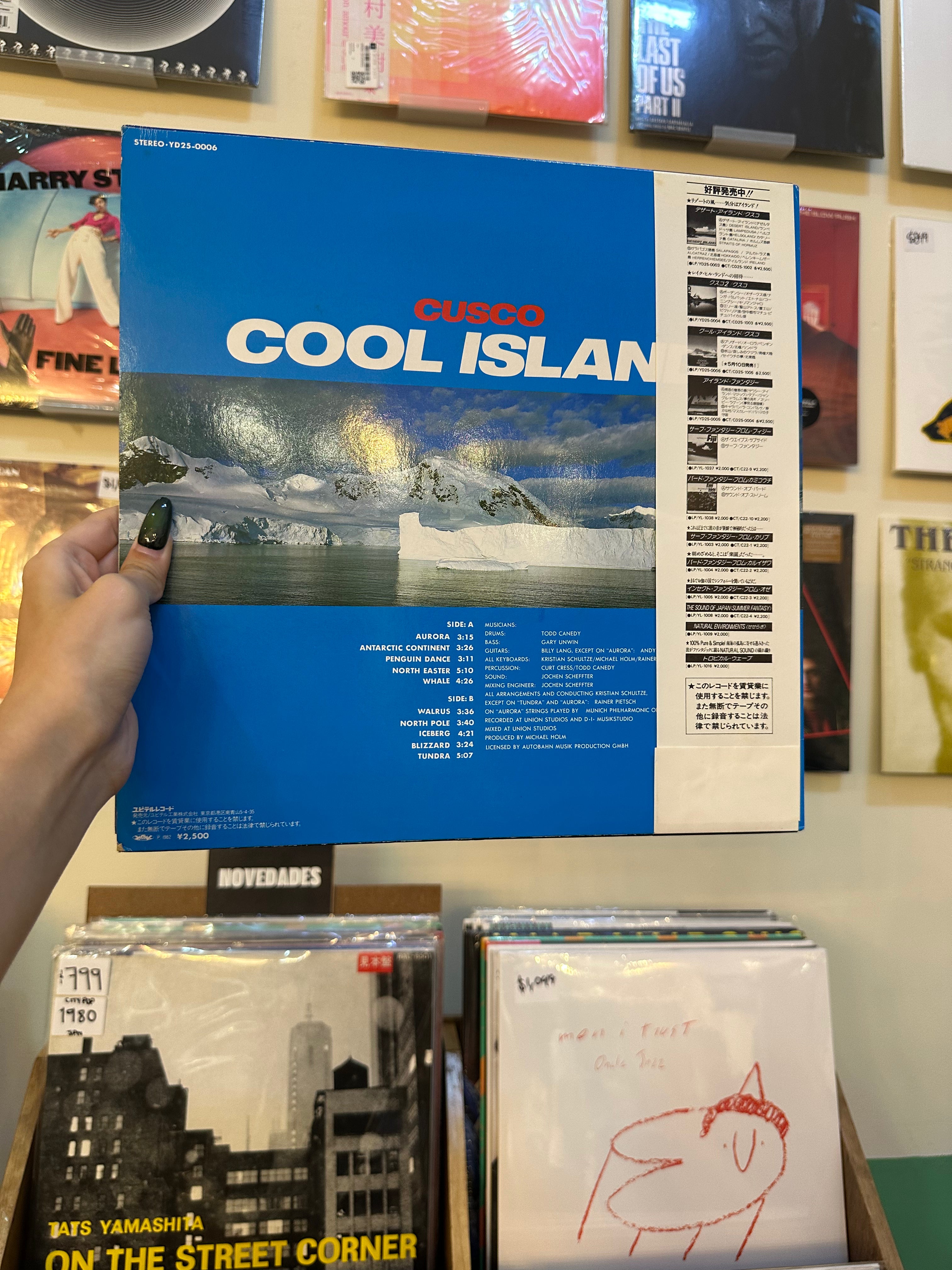 Cusco – Cool Island (JPN 1982)