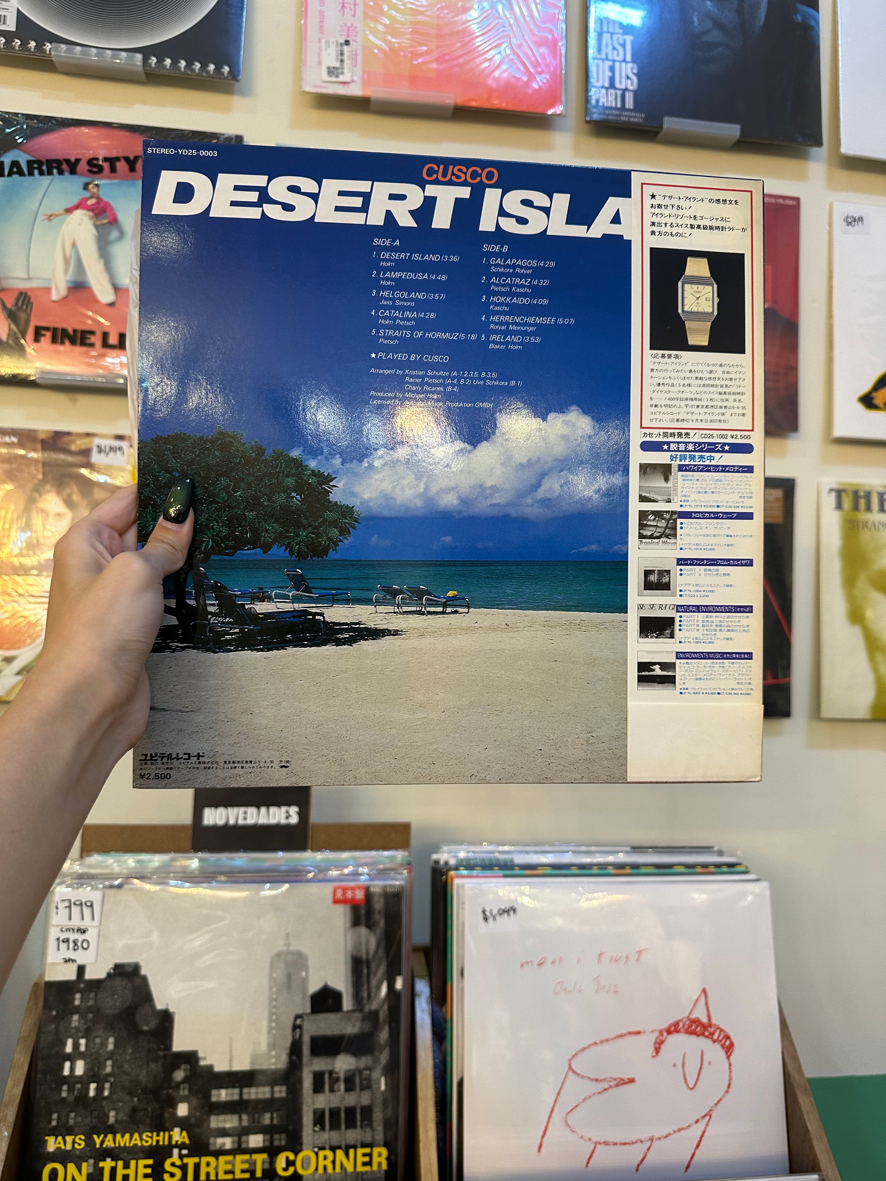 Cusco – Desert Island (JPN 1981)