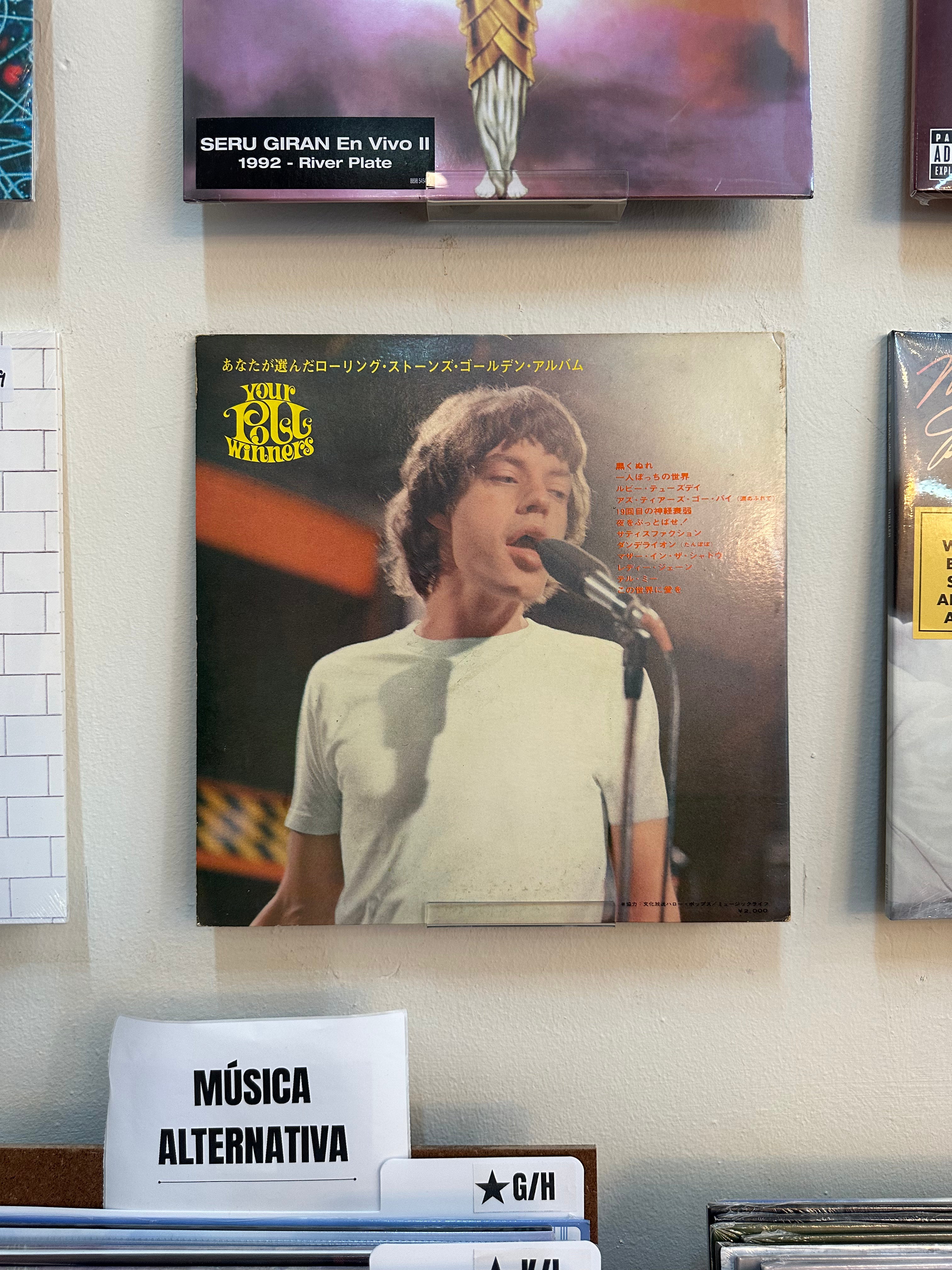 The Rolling Stones – Your Poll Winners: The Rolling Stones Golden Album (JPN-1967)