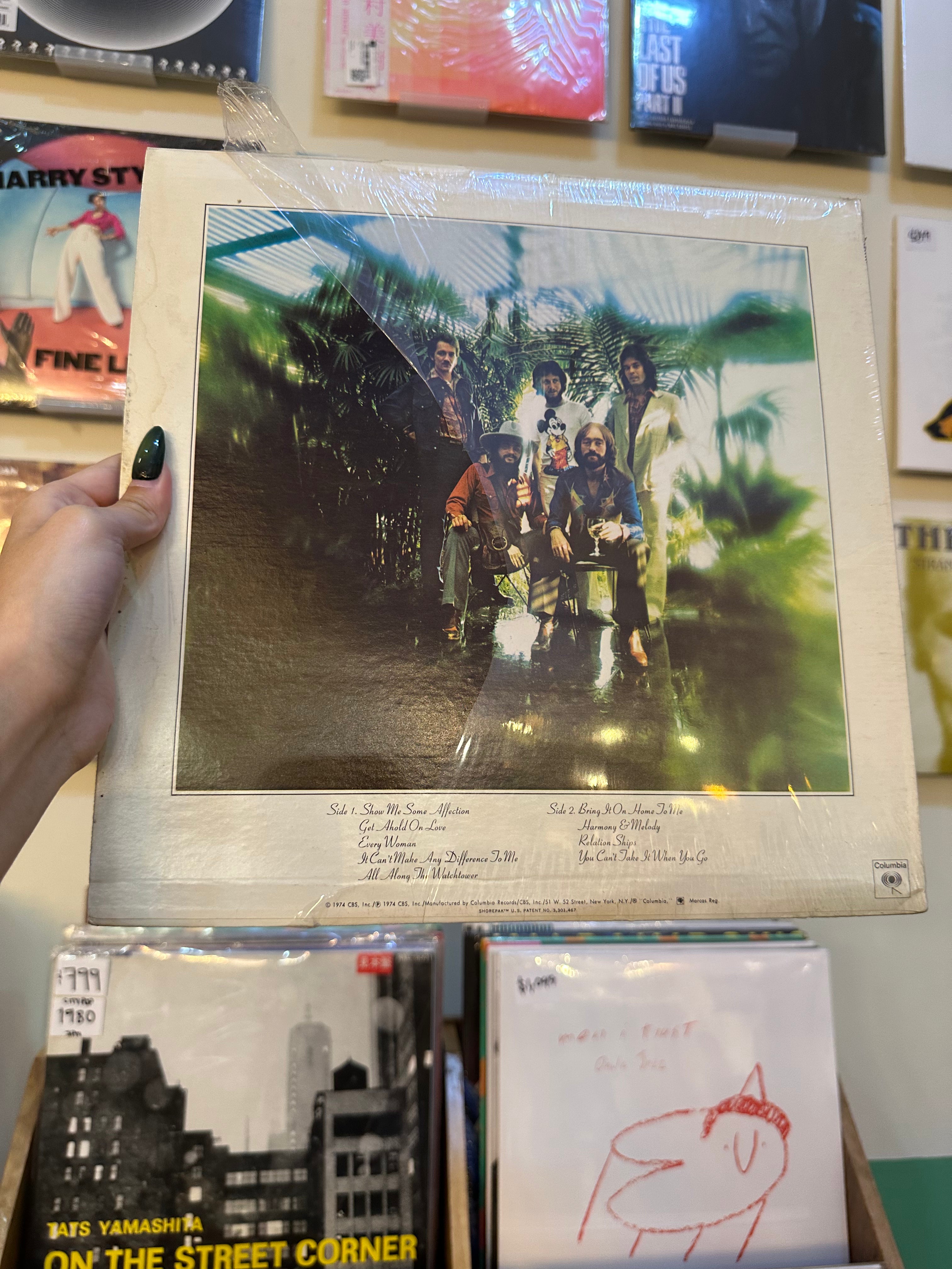 Dave Mason – Dave Mason (JPN 1974)