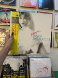 Anne Bertucci – I Need You Anne Bertucci II (JPN 1982)