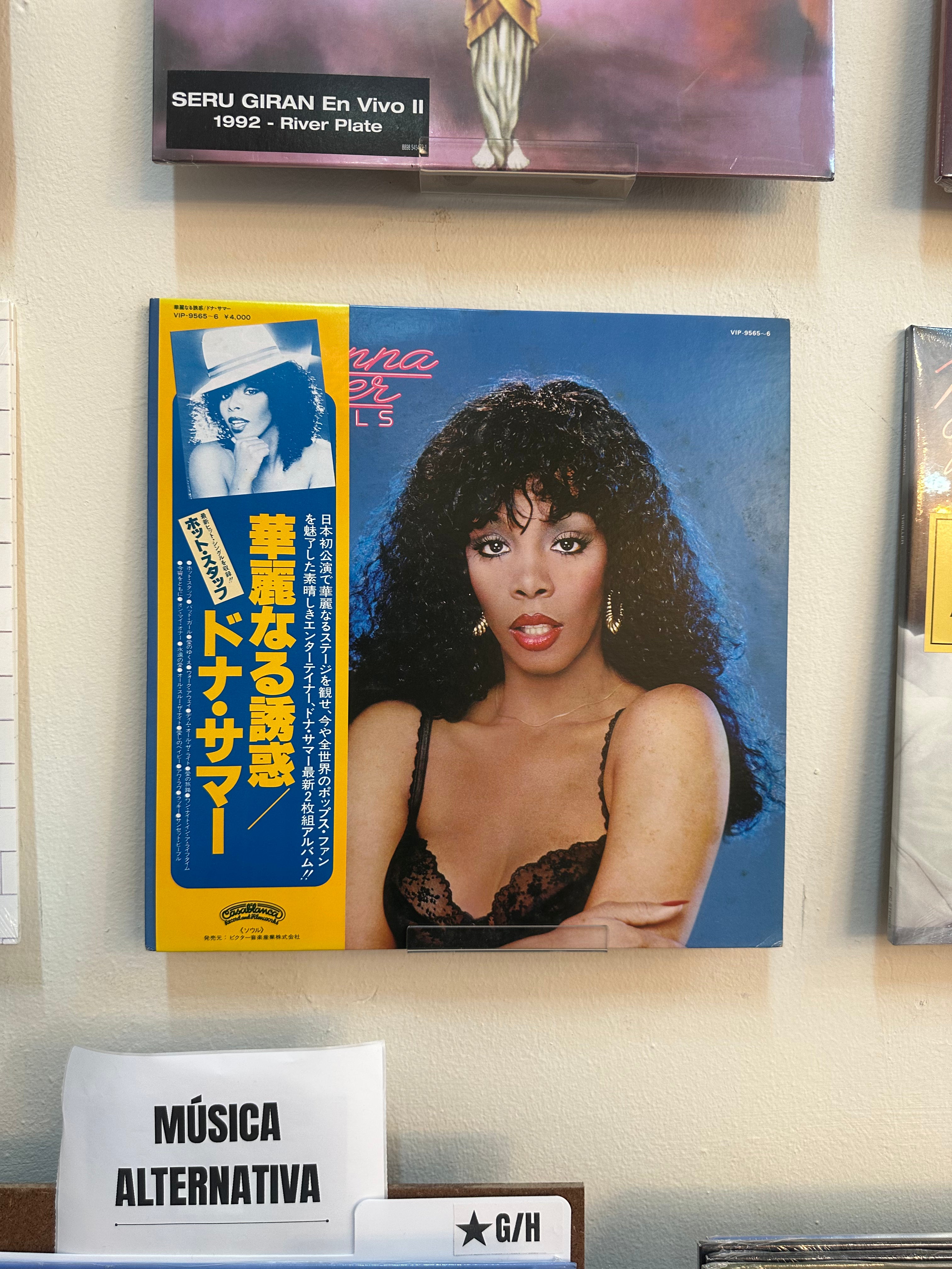 Donna Summer – Bad Girls (JPN 1979)