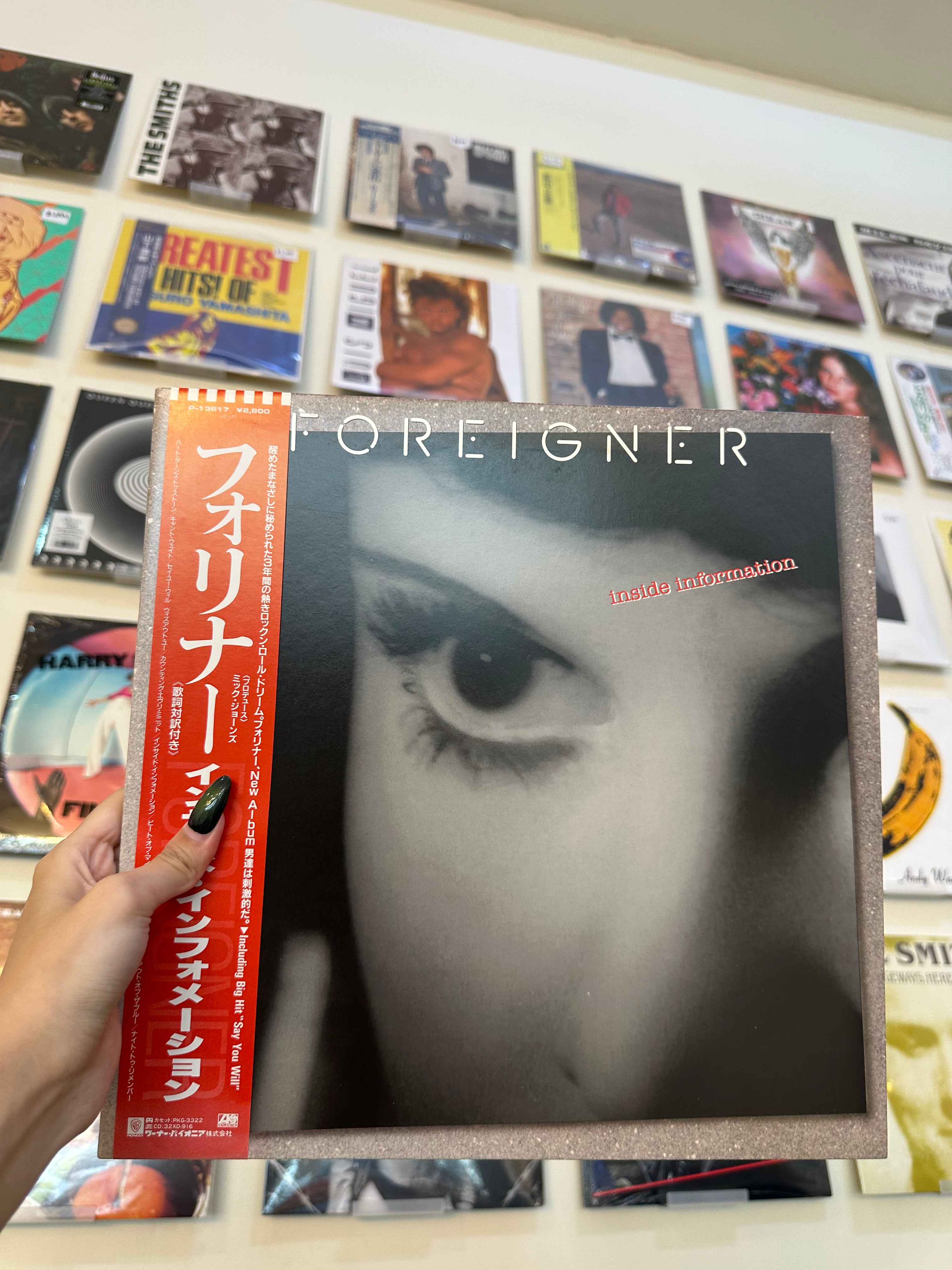 Foreigner – Inside Information (JPN 1988)