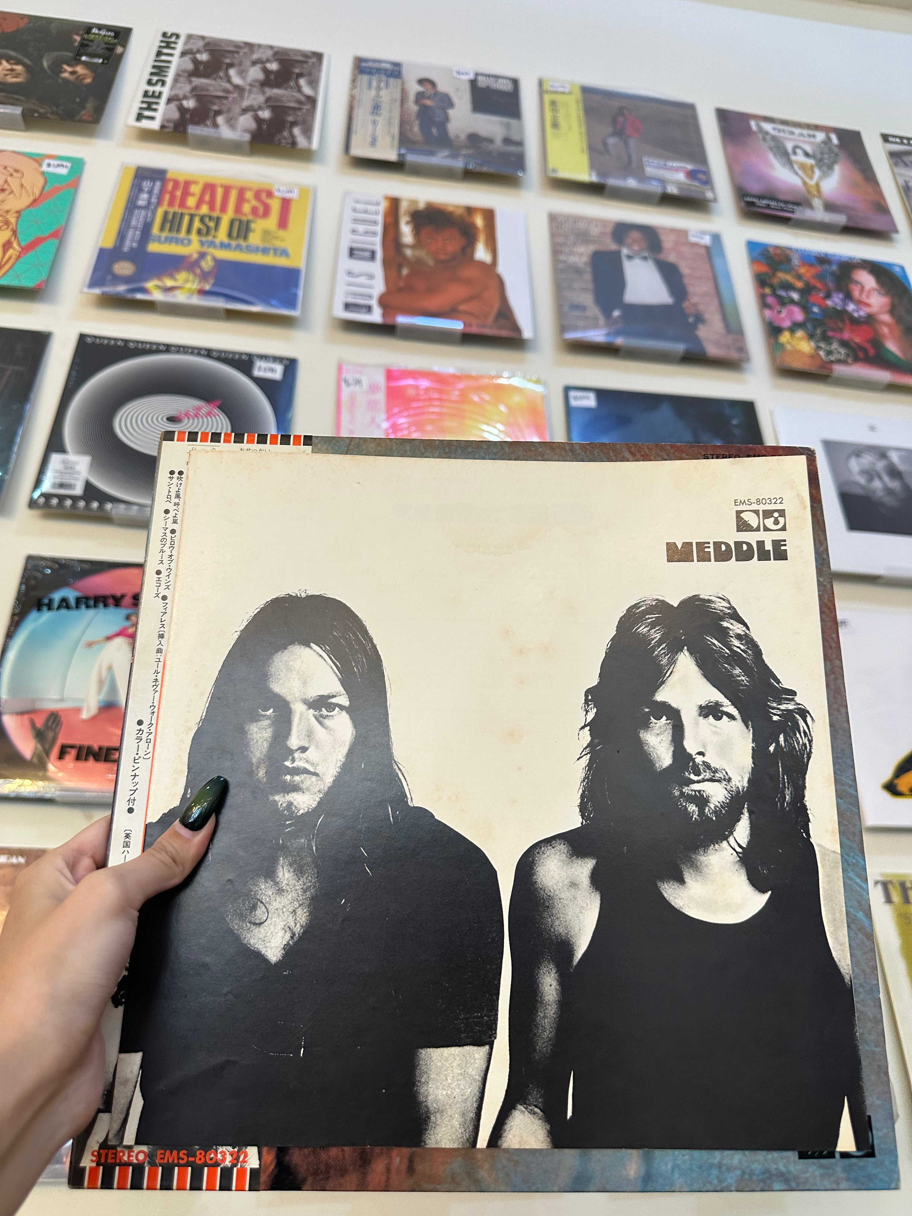 Pink Floyd – Meddle (JP-1974)