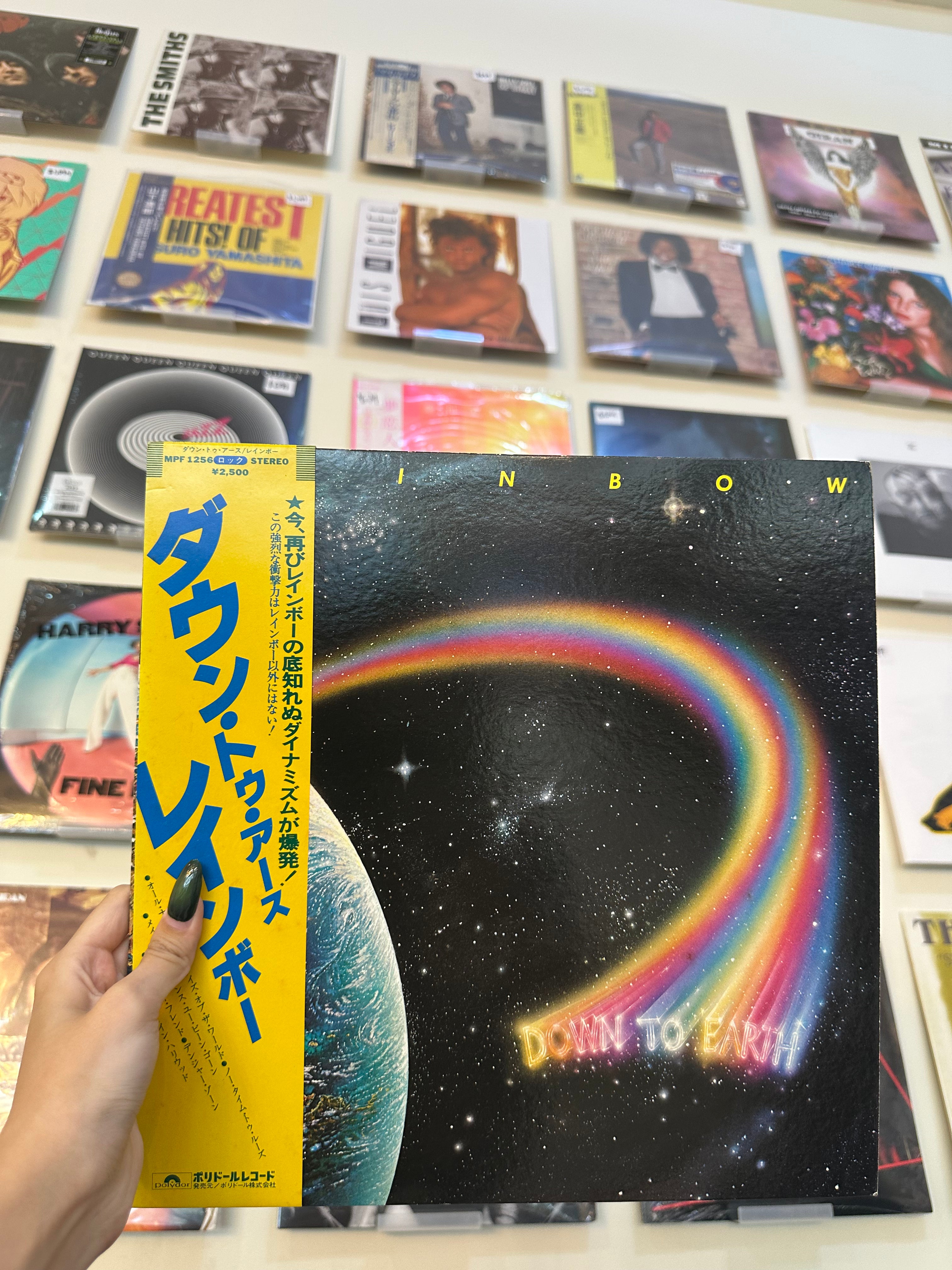 Rainbow – Down To Earth (JPN 1979)