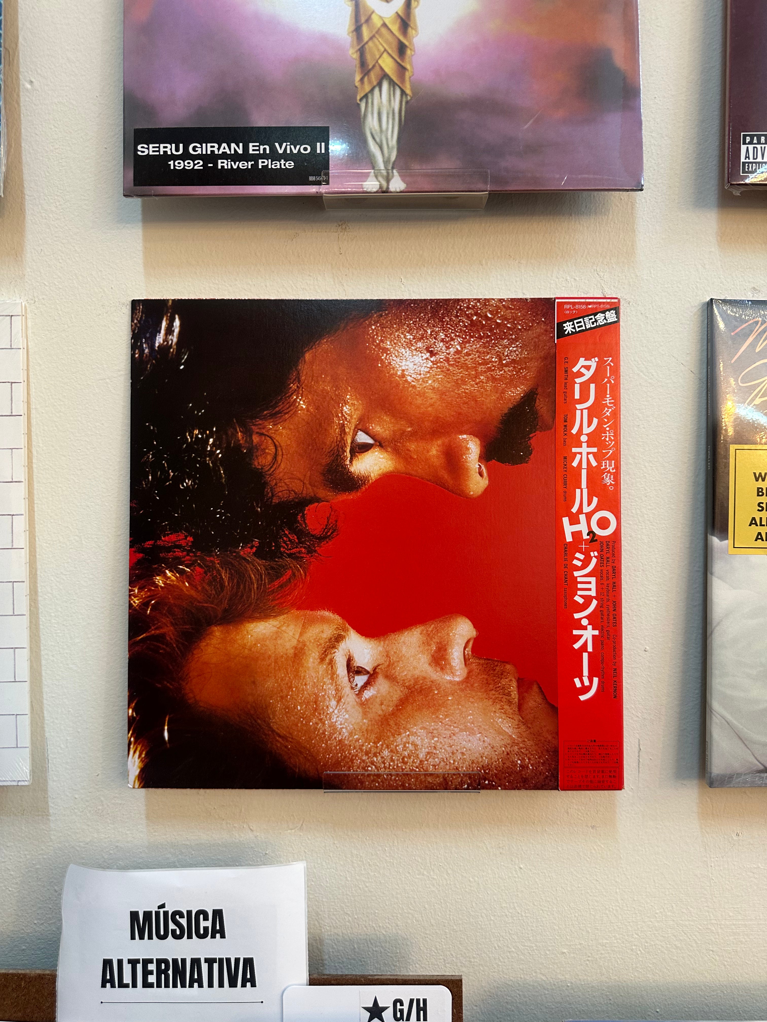 Daryl Hall + John Oates – H₂O (JPN-1982)