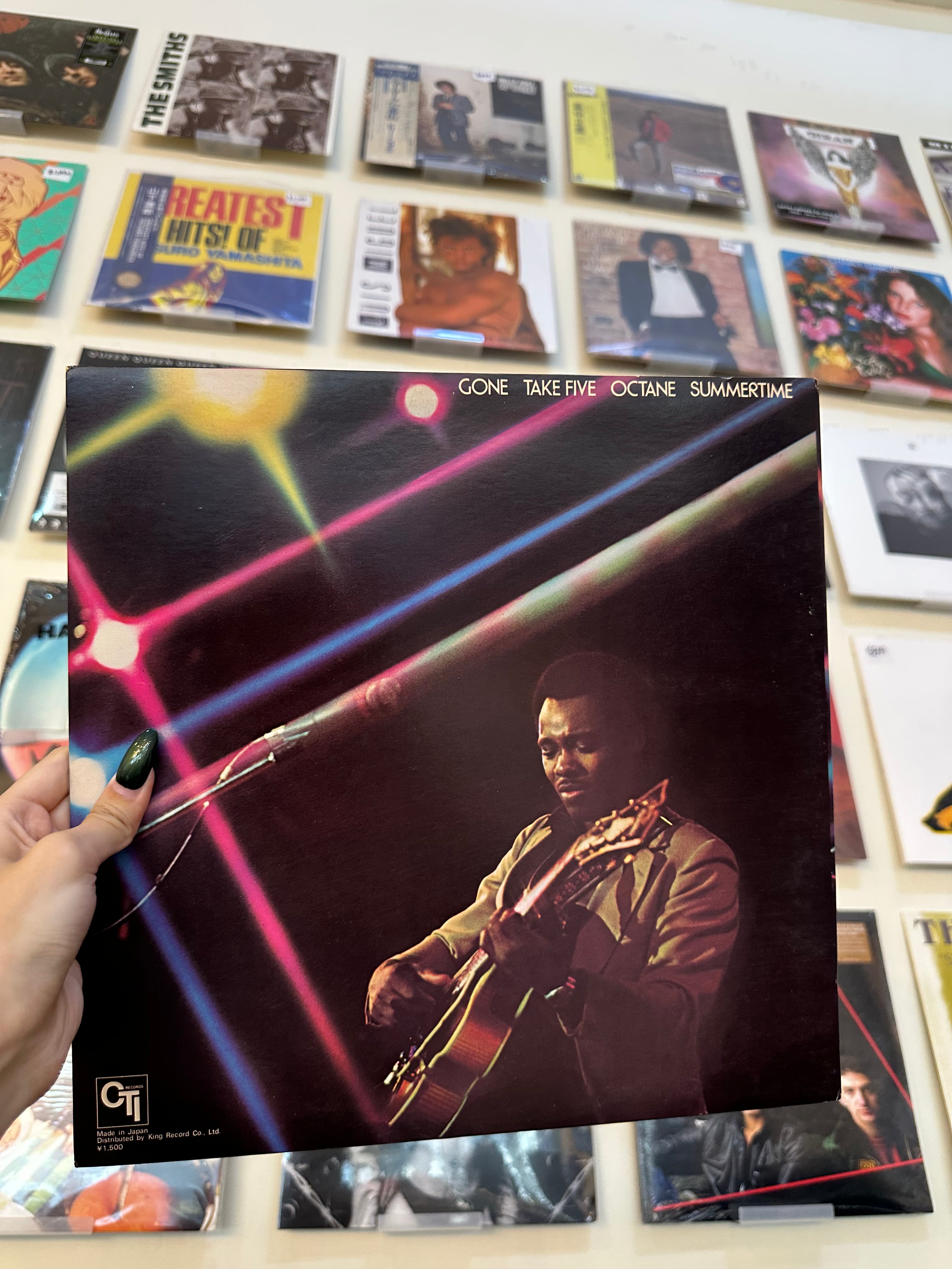 George Benson – In Concert - Carnegie Hall (JPN 1979)