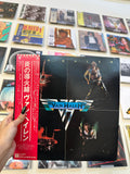 Van Halen – Van Halen (JP - 1978)