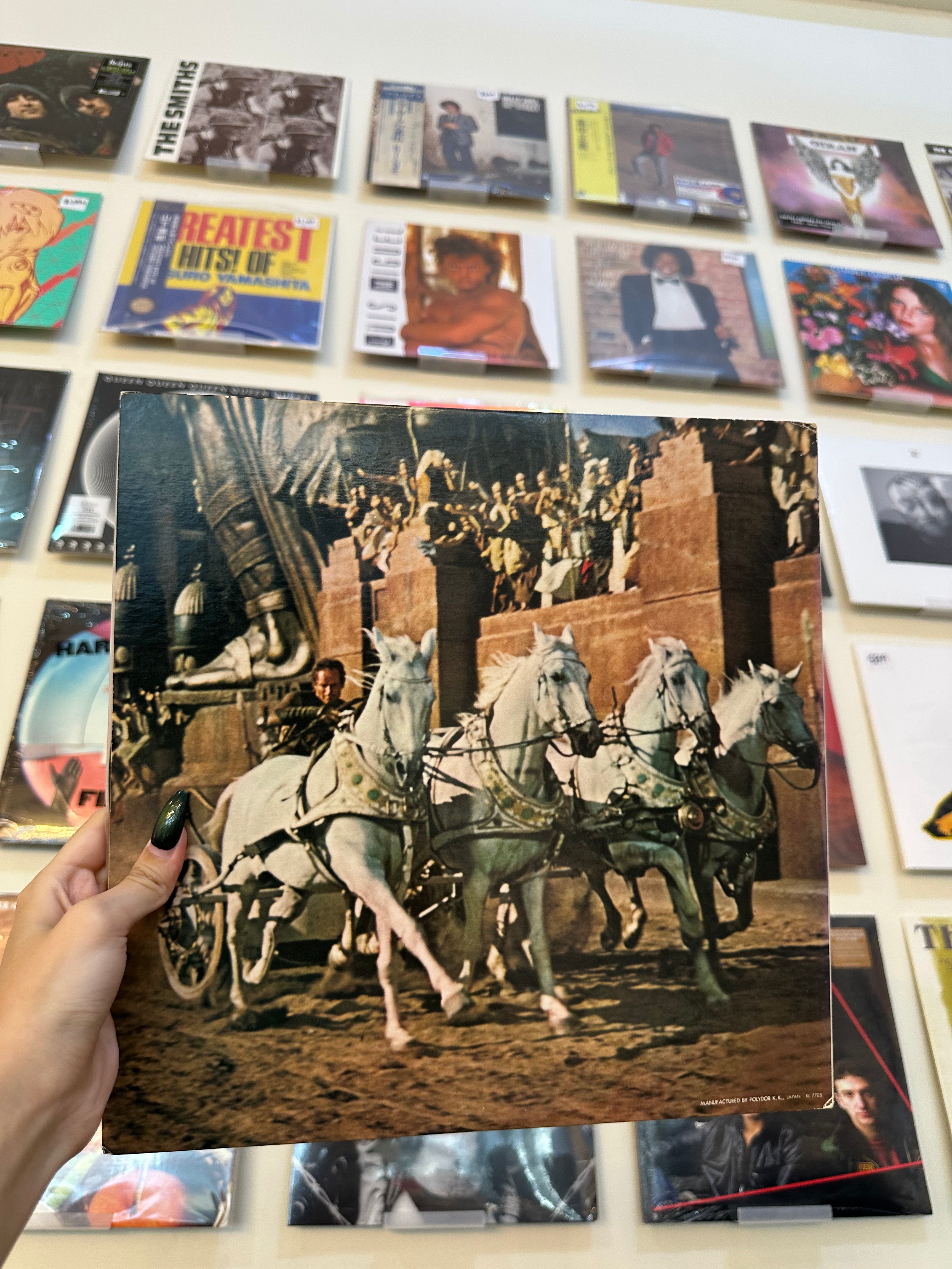 Miklos Rozsa – Ben-Hur (JP-1982)
