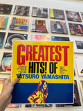 Tatsuro Yamashita – Greatest Hits! Of (JP - 1982)