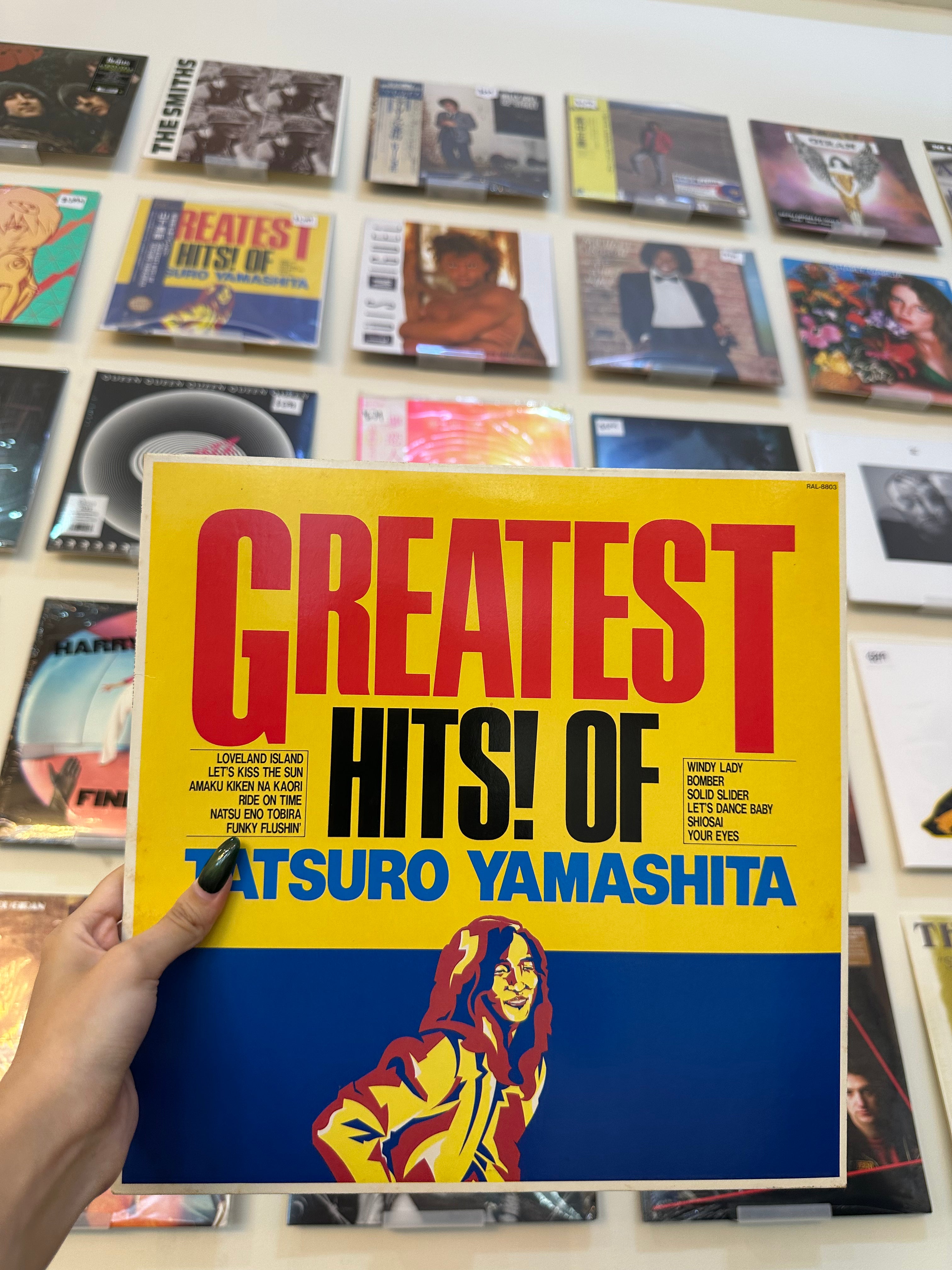 Tatsuro Yamashita – Greatest Hits! Of (JP - 1982)