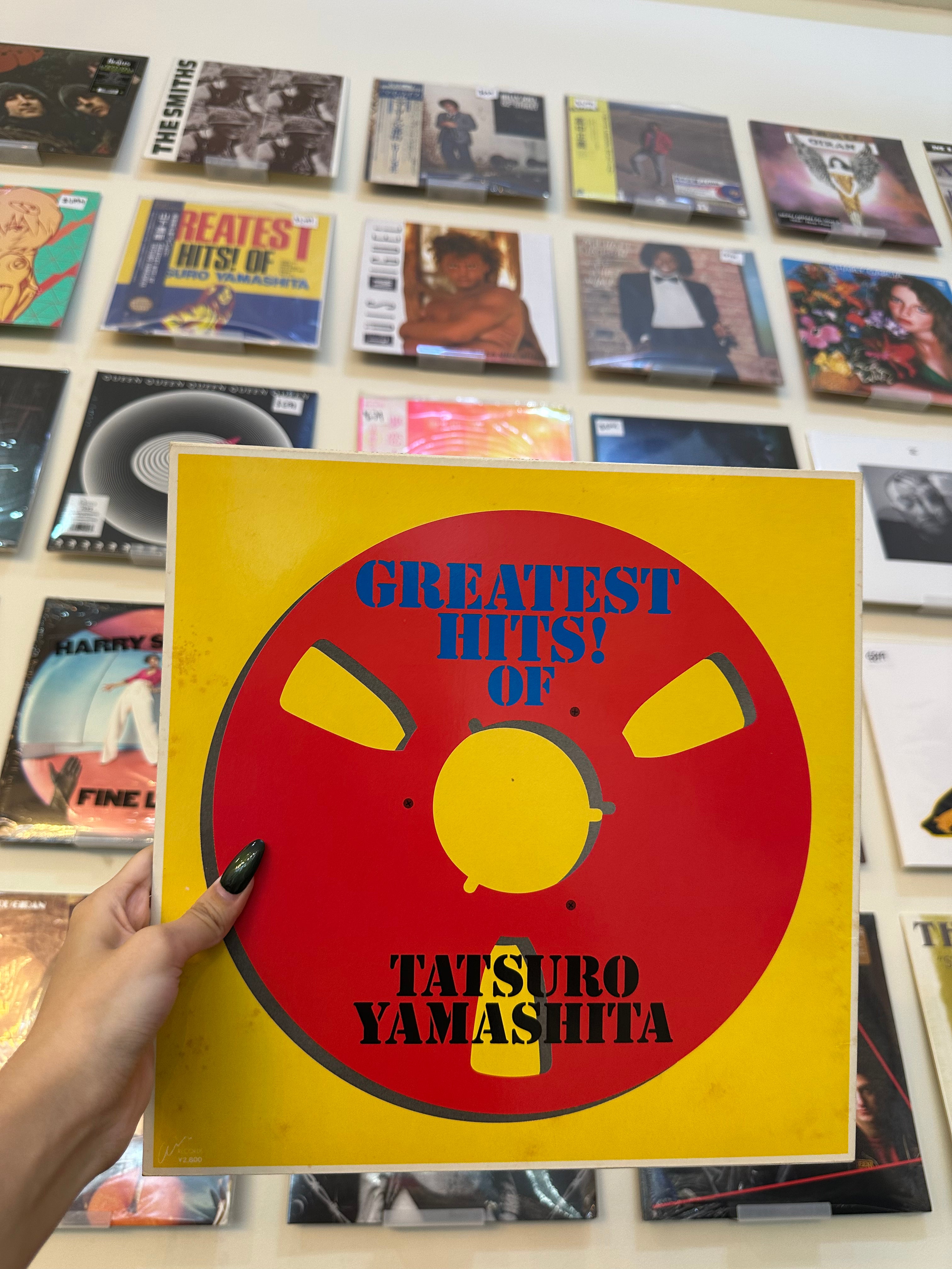 Tatsuro Yamashita – Greatest Hits! Of (JP - 1982)