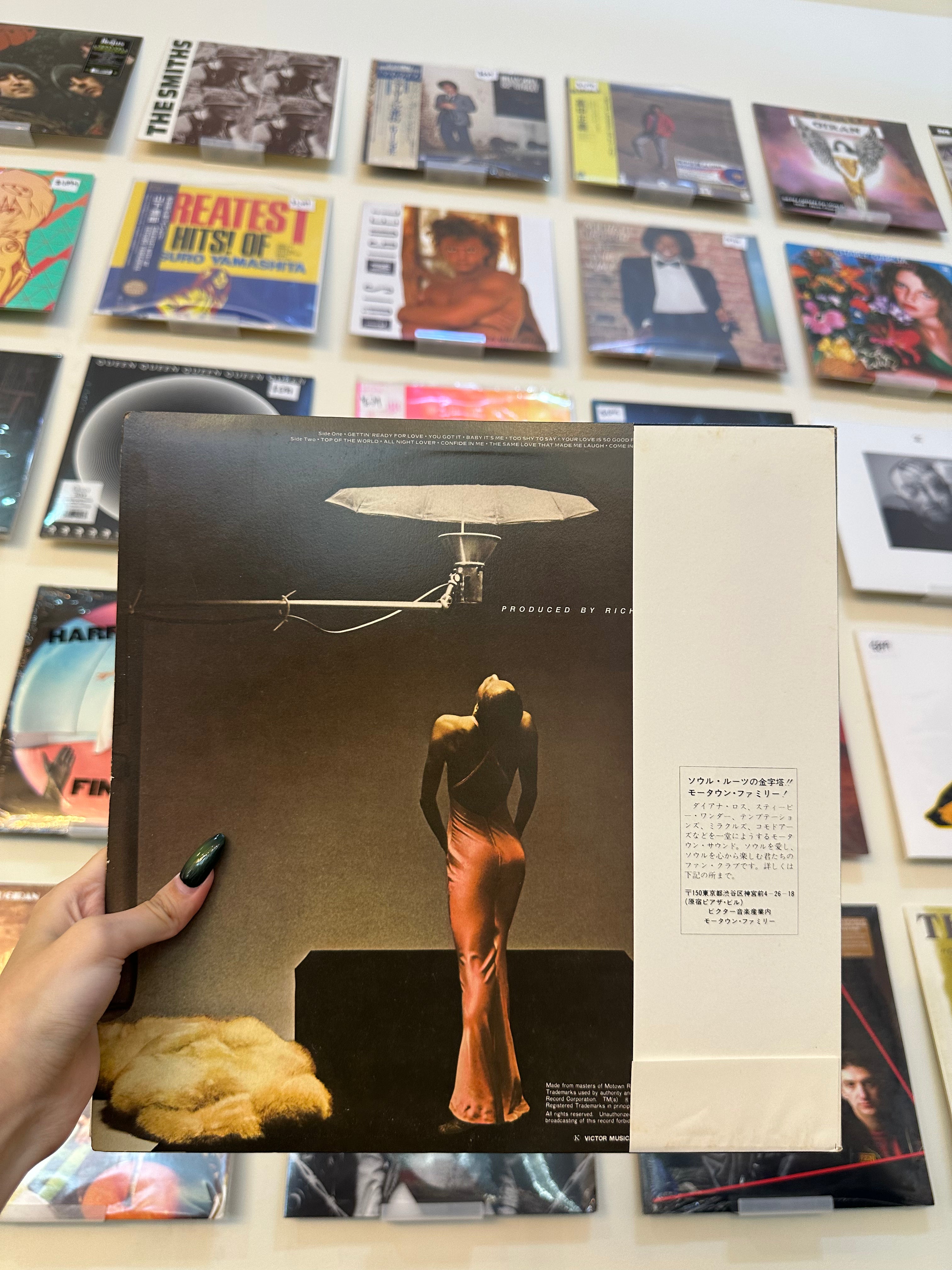 Diana Ross – Baby It's Me (JP-1977)