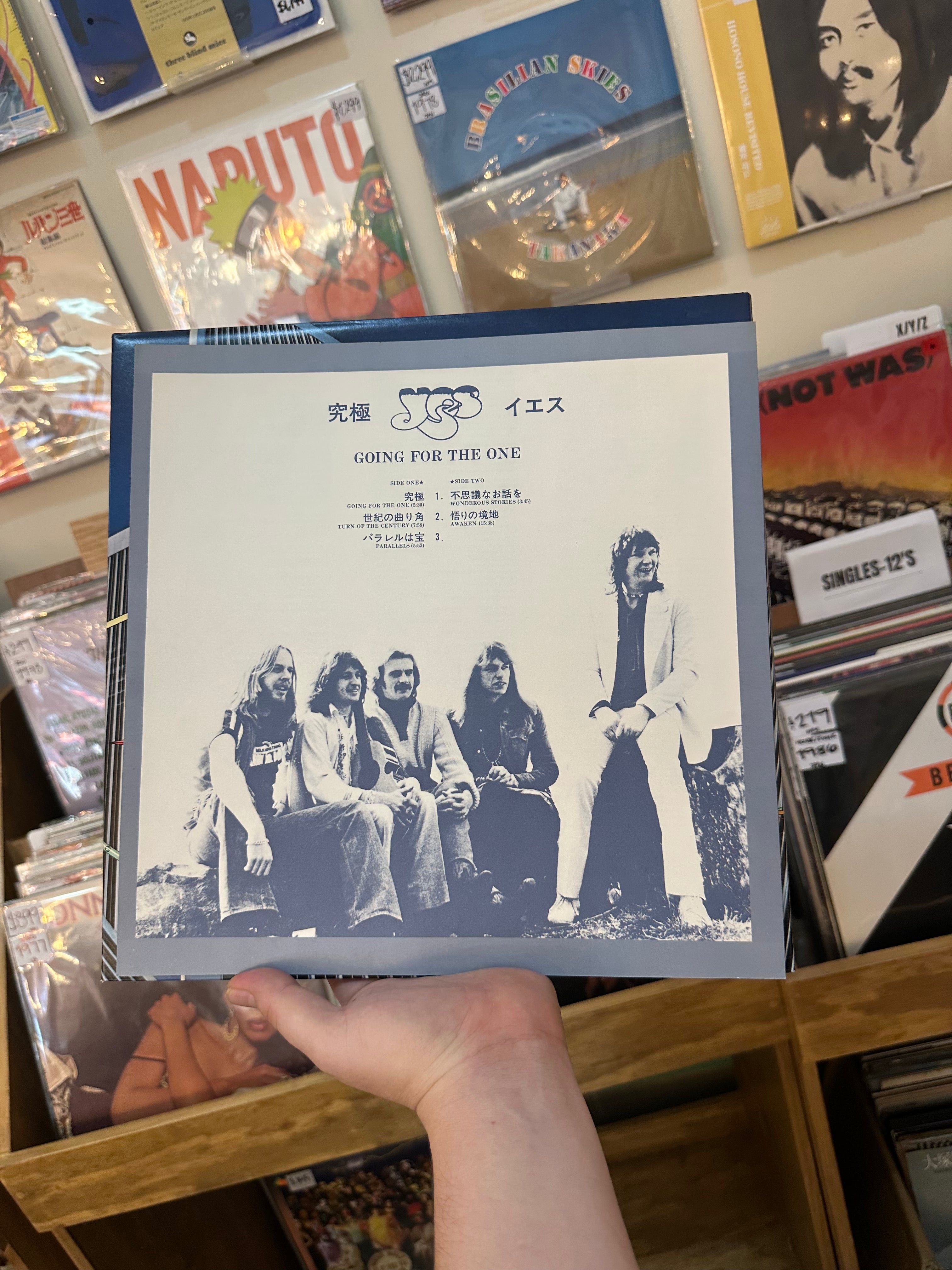 Yes – Going For The One (JPN-1977)