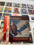 Stevie Wonder – Talking Book (JP - 1972)