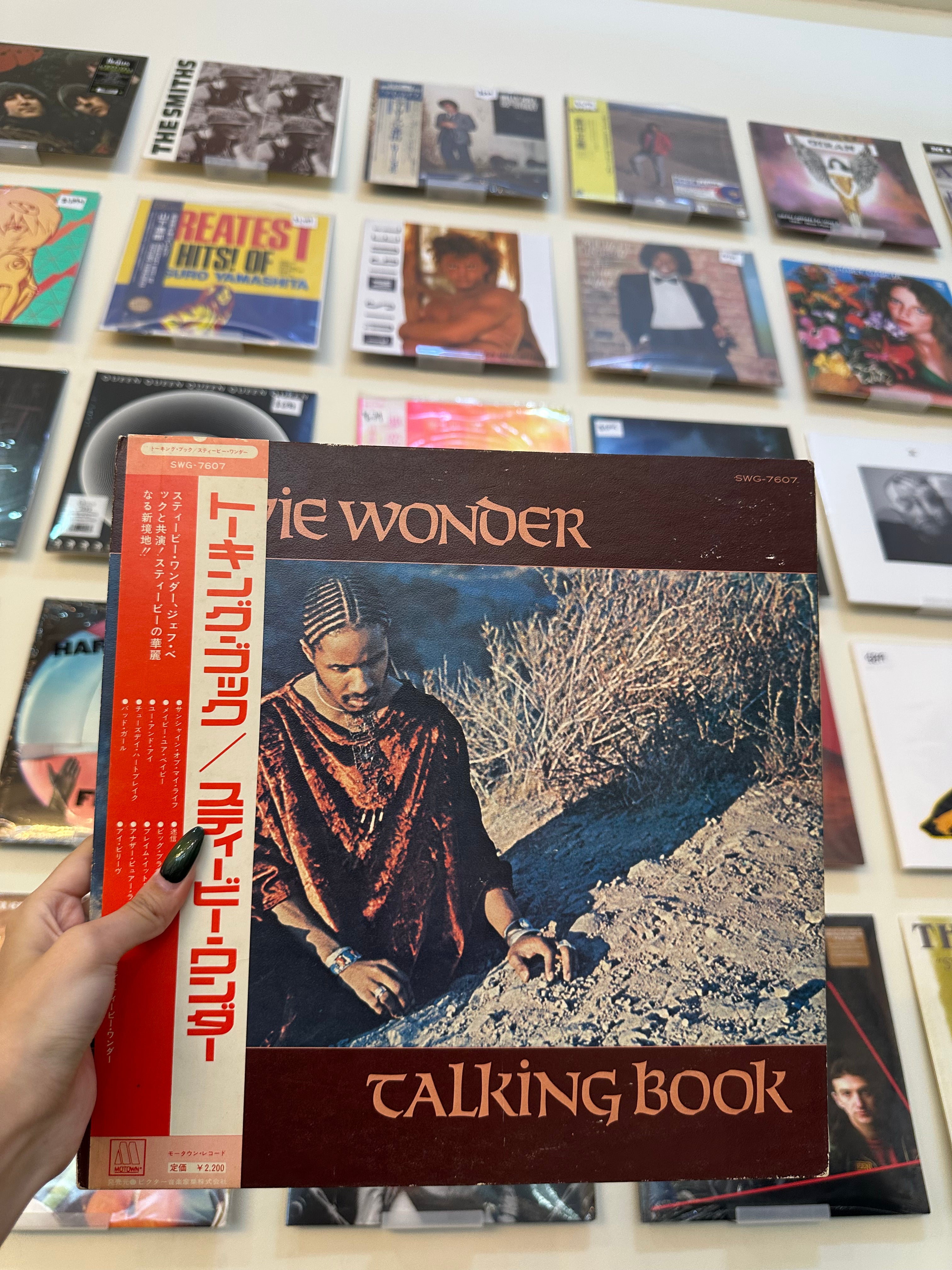 Stevie Wonder – Talking Book (JP - 1972)
