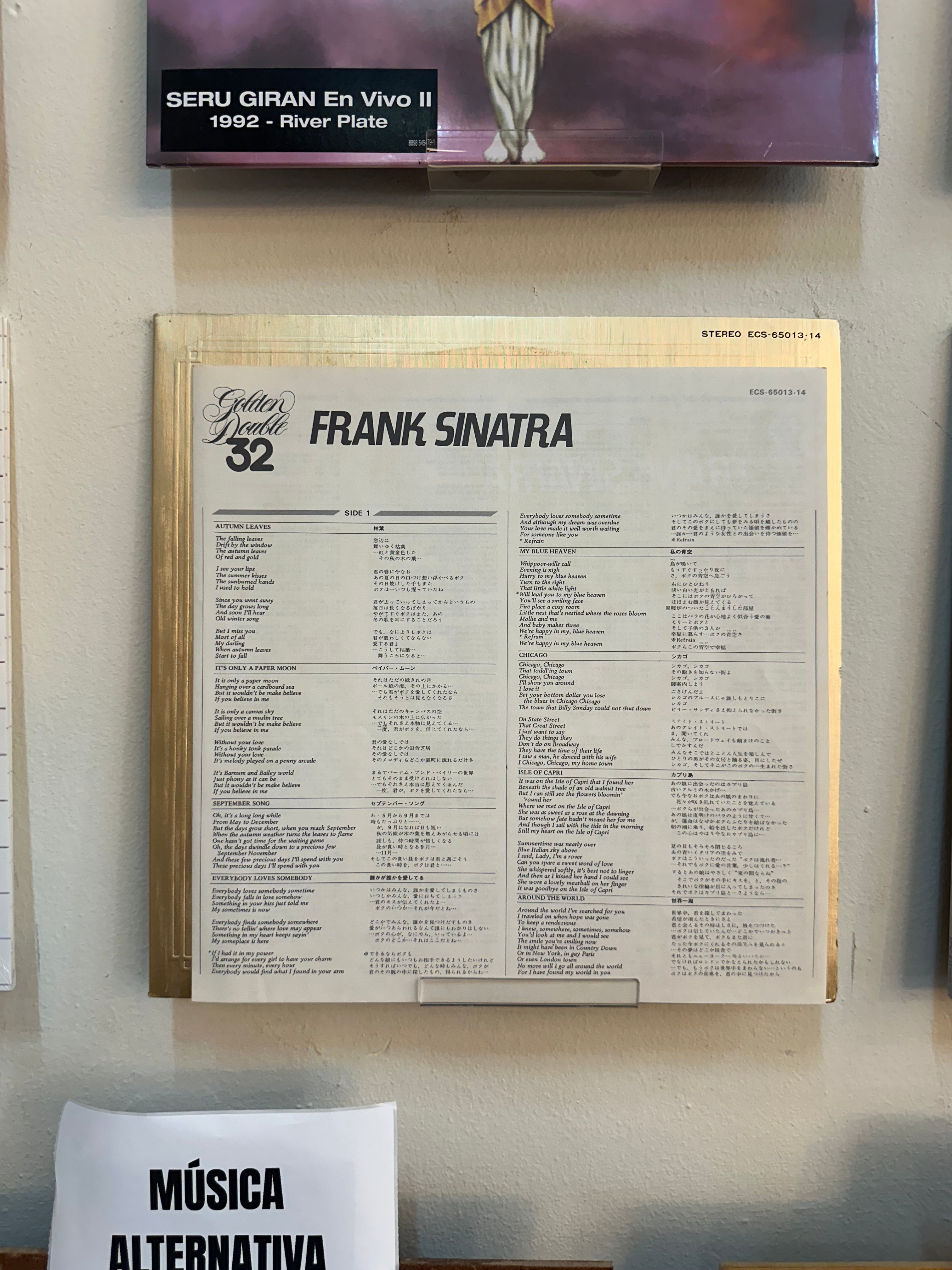 Frank Sinatra – Golden Double 32 (JPN 1975)