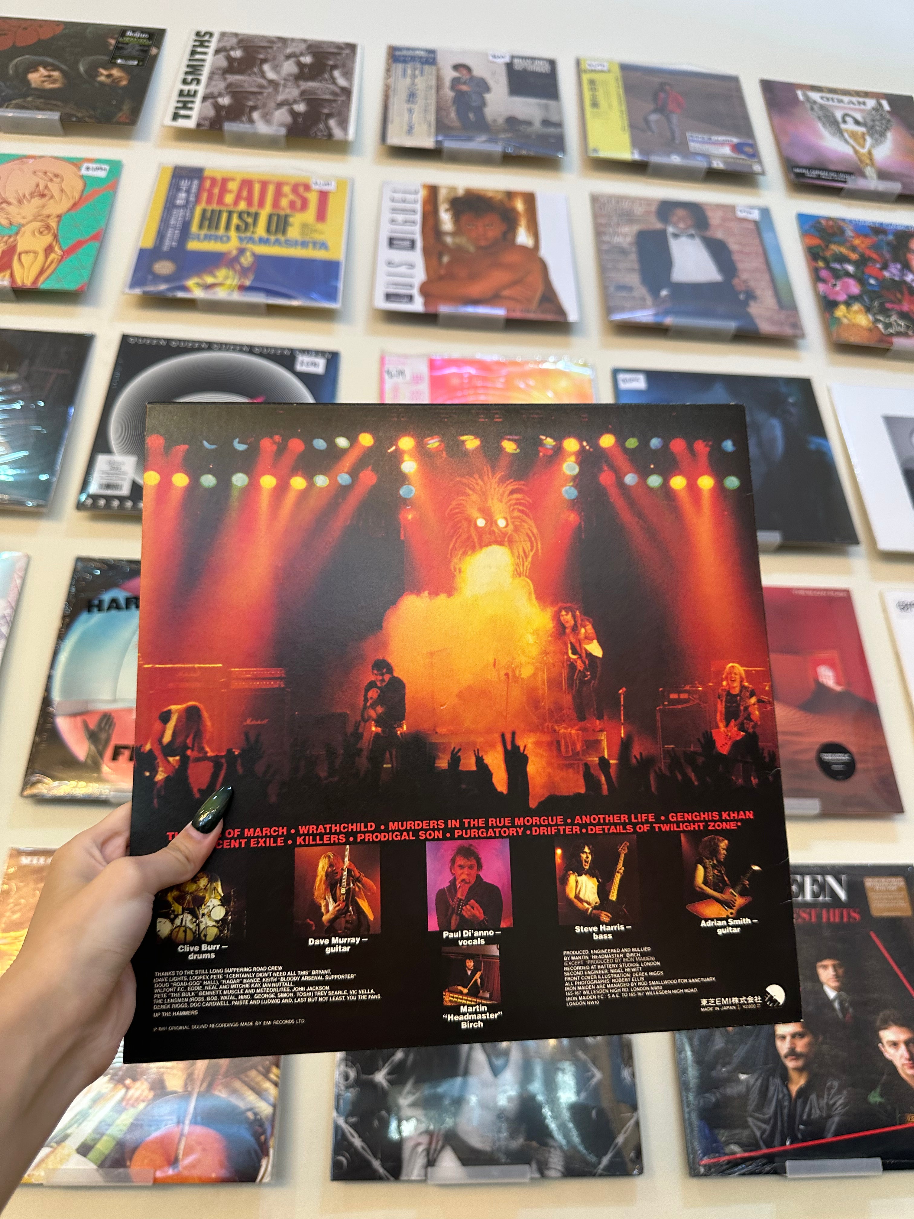 Iron Maiden – Killers (JP-1981)