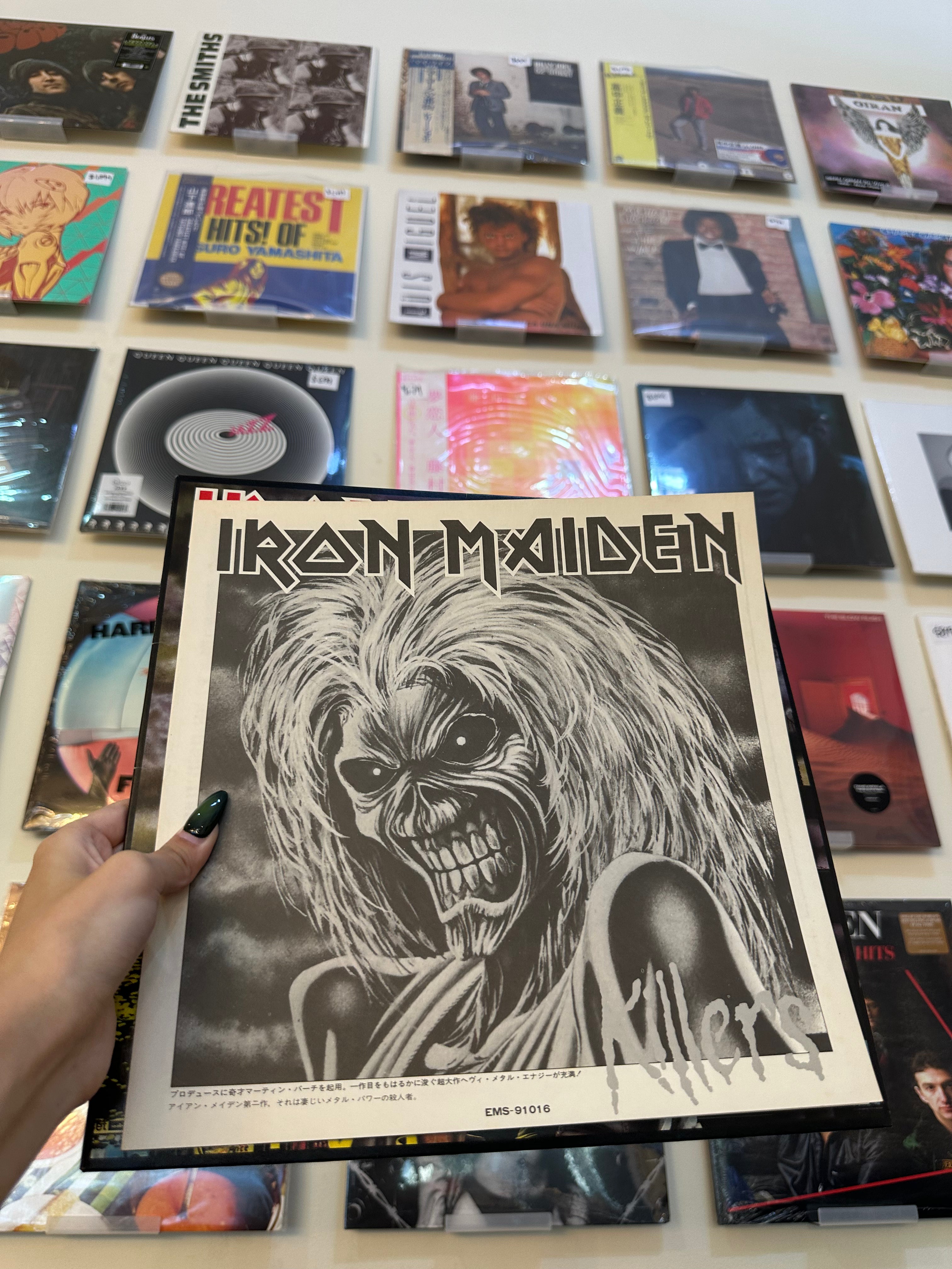 Iron Maiden – Killers (JP-1981)