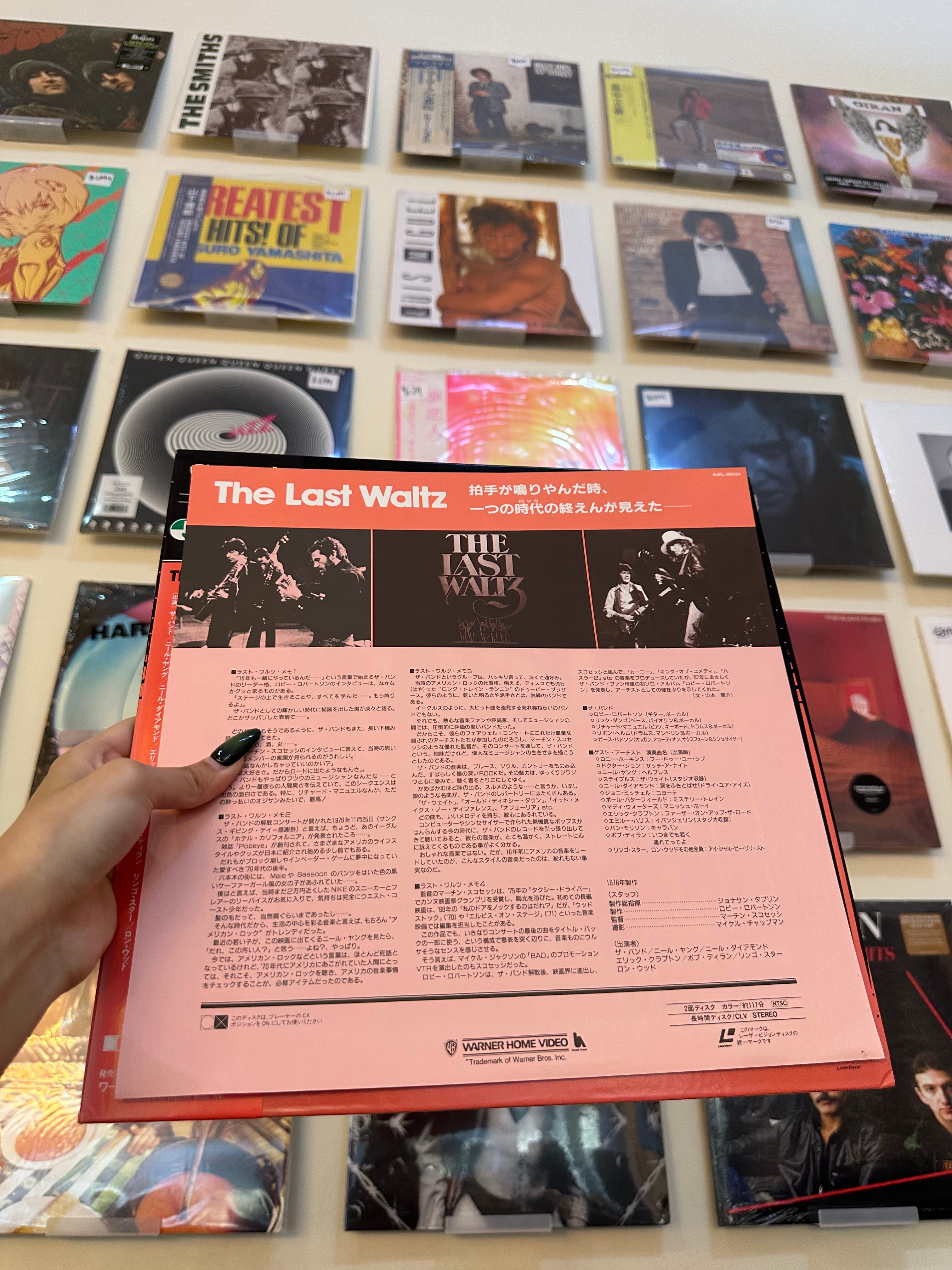 The Band – The Last Waltz (JPN 1988)