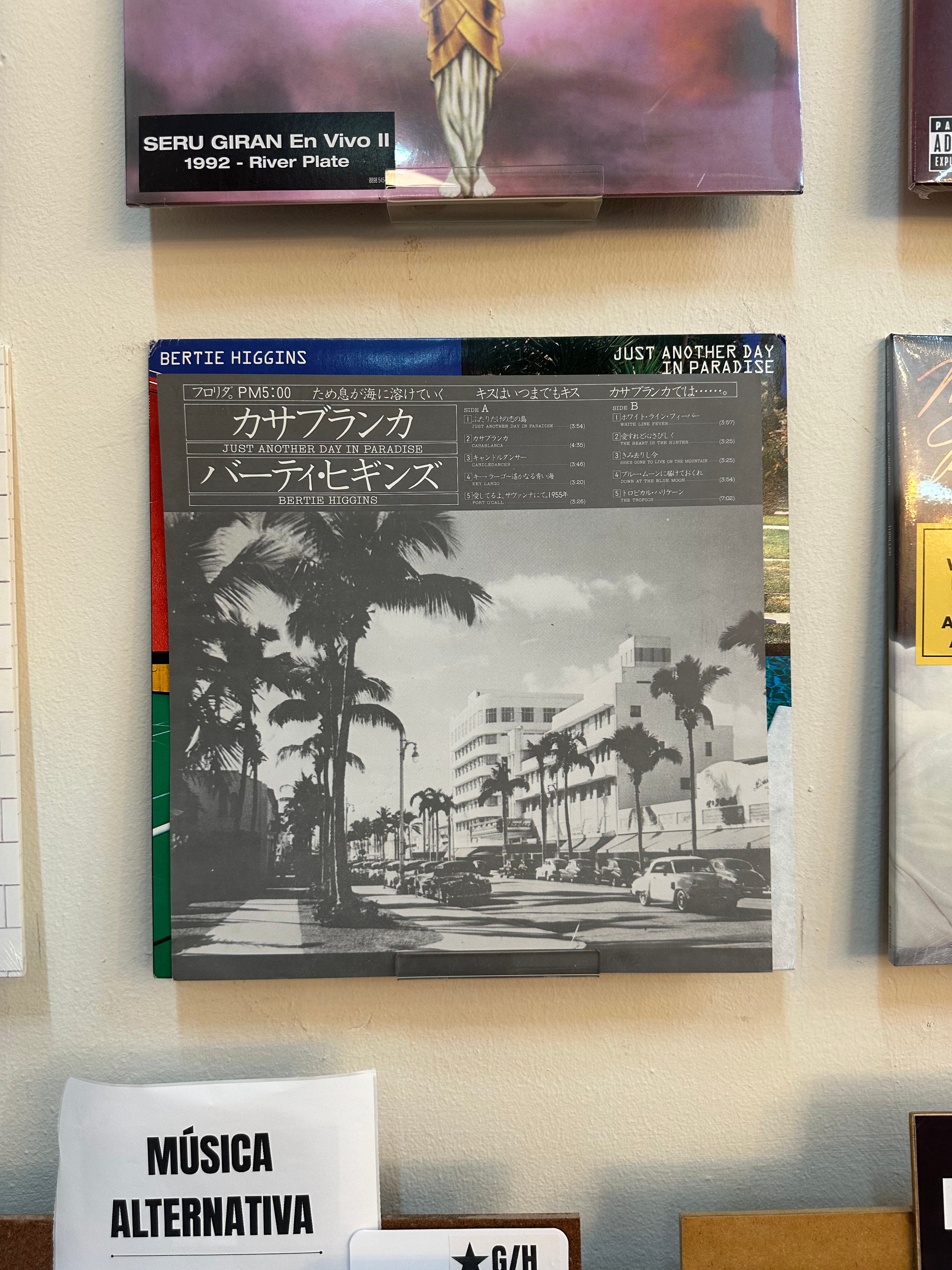 Bertie Higgins – Just Another Day In Paradise (JPN 1982)