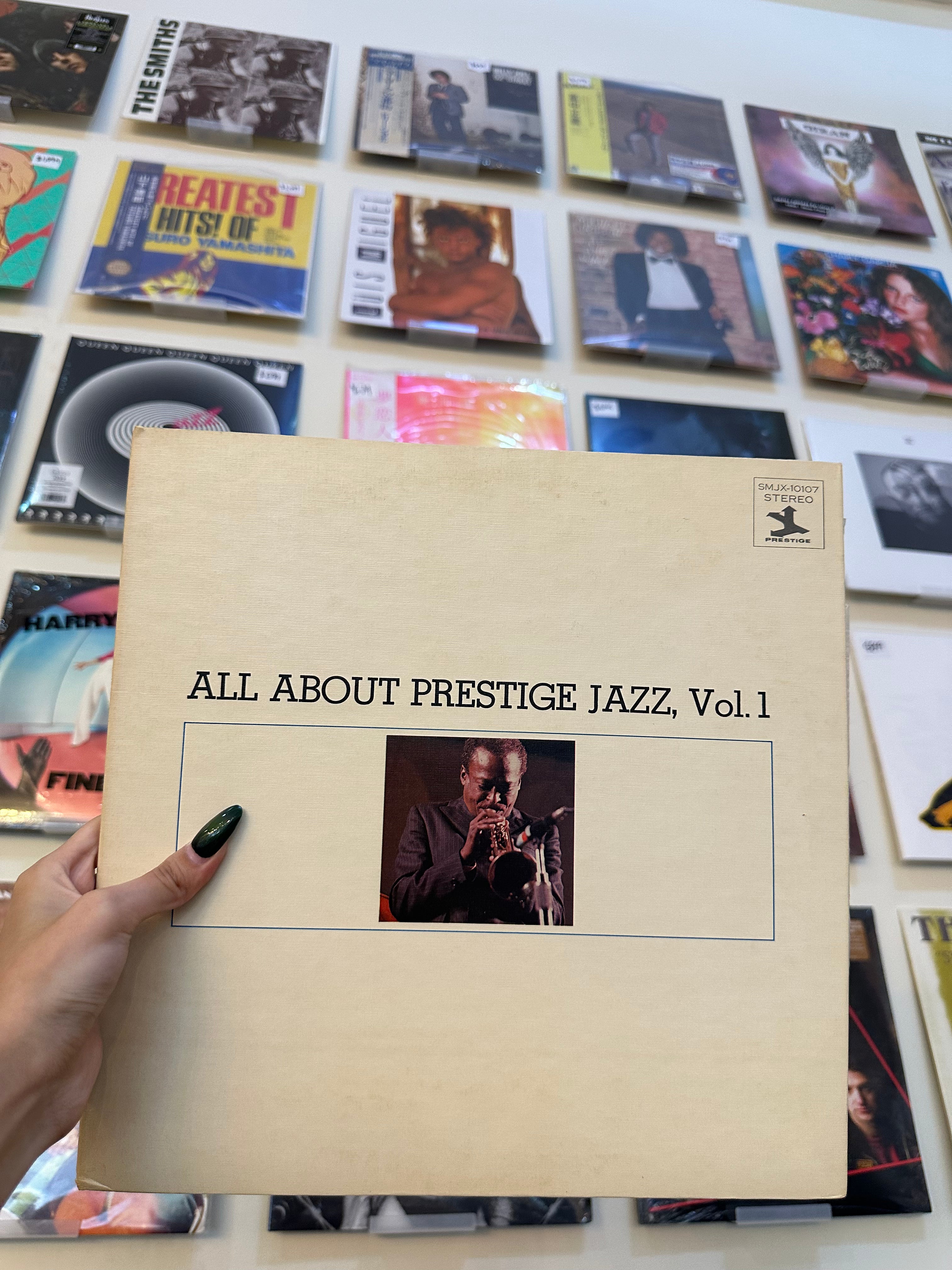 Various – All About Prestige Jazz, Vol. 1 (JPN)