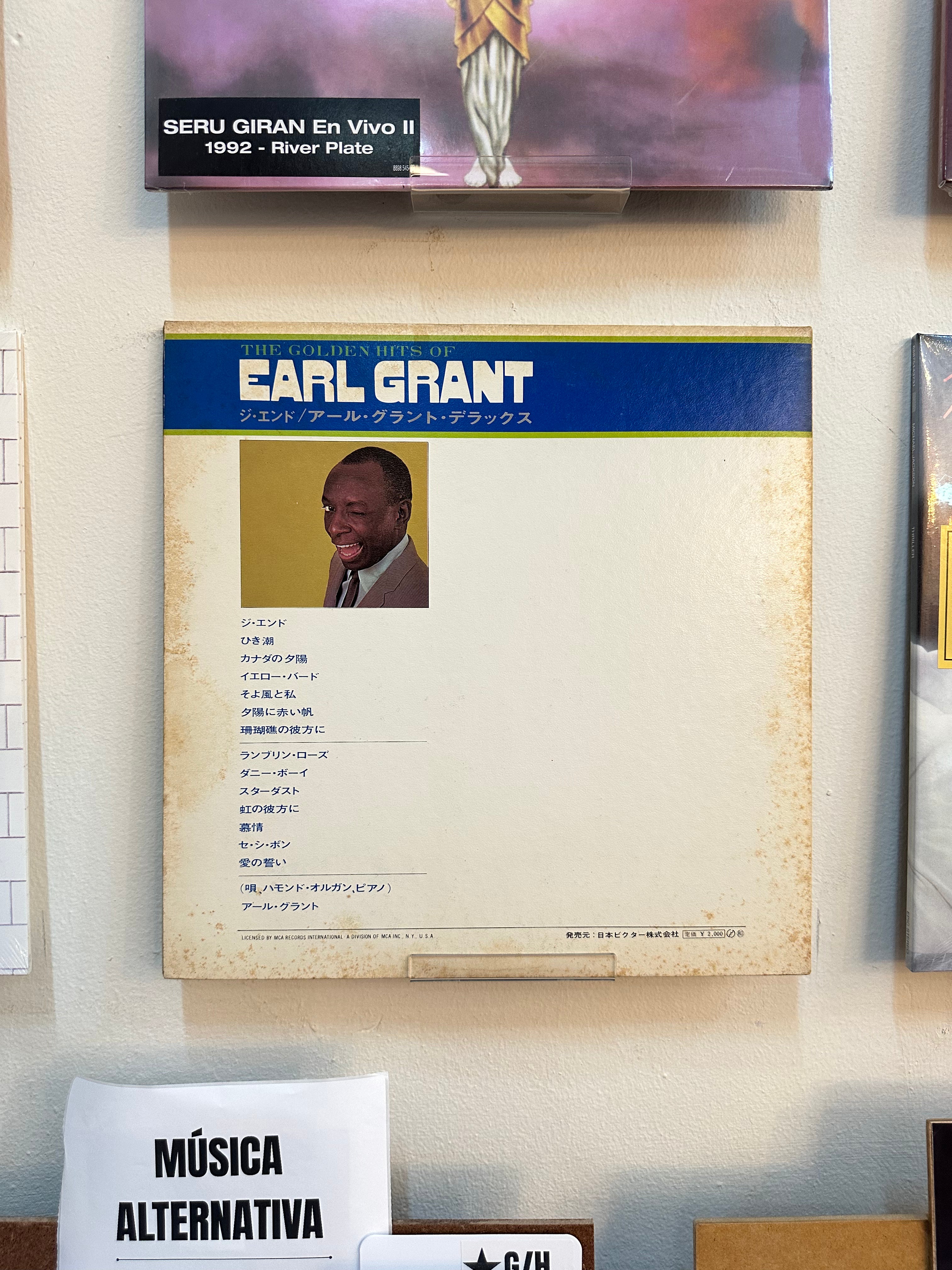 Earl Grant – The Golden Hits Of Earl Grant (JPN 1970)