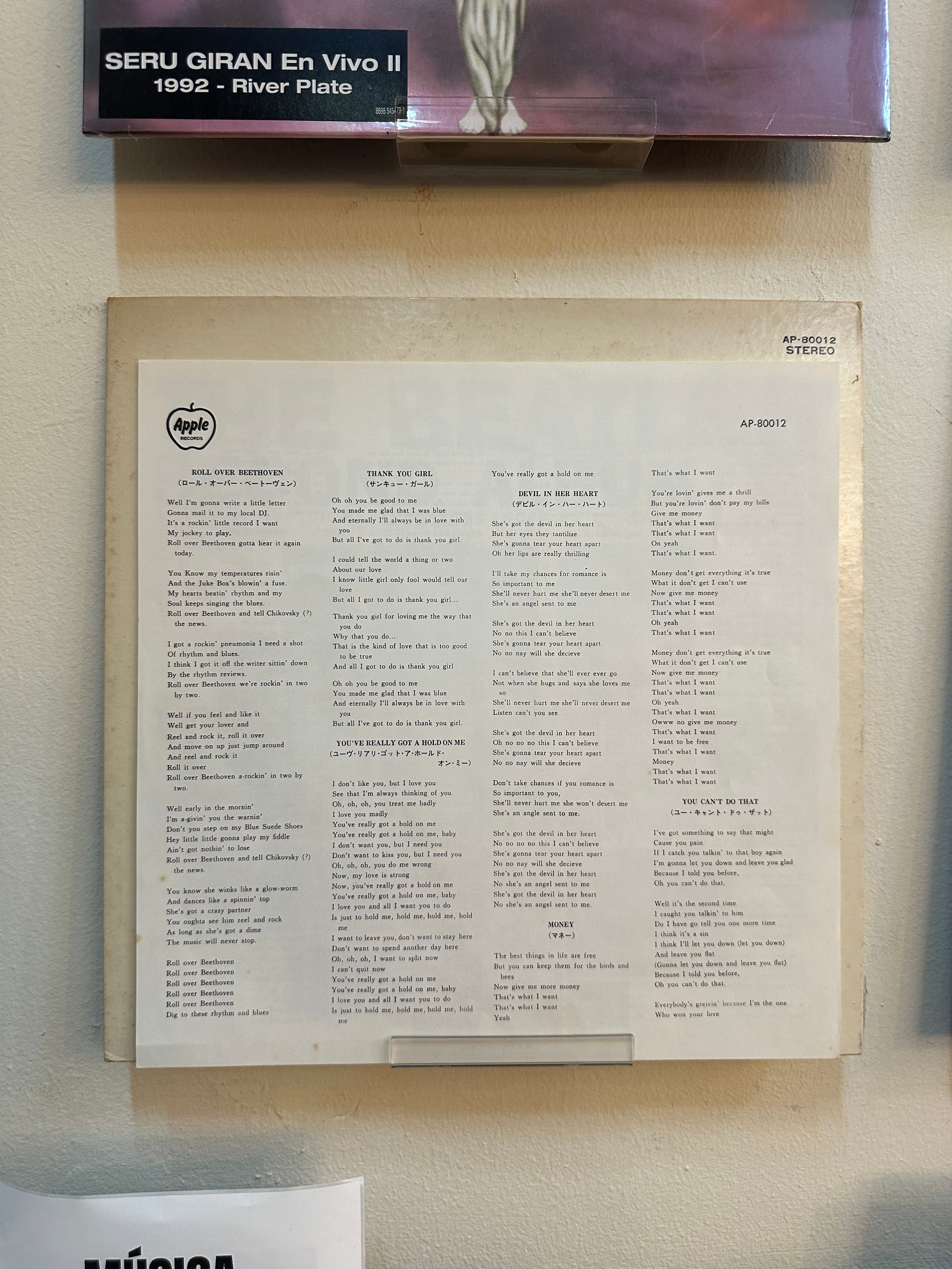 The Beatles – The Beatles' Second Album (JPN-1970)