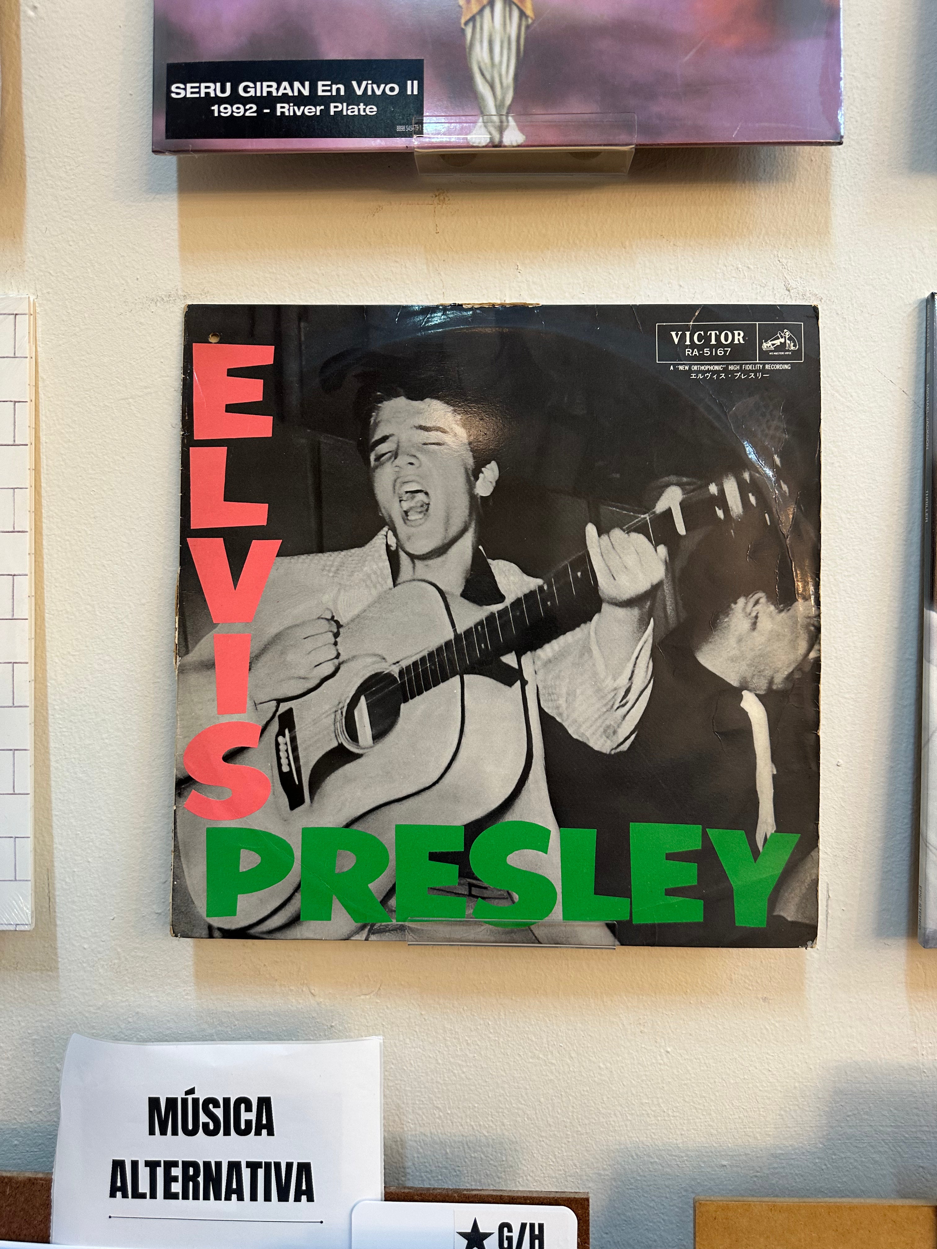 Elvis Presley – Elvis Presley (JPN 1962)