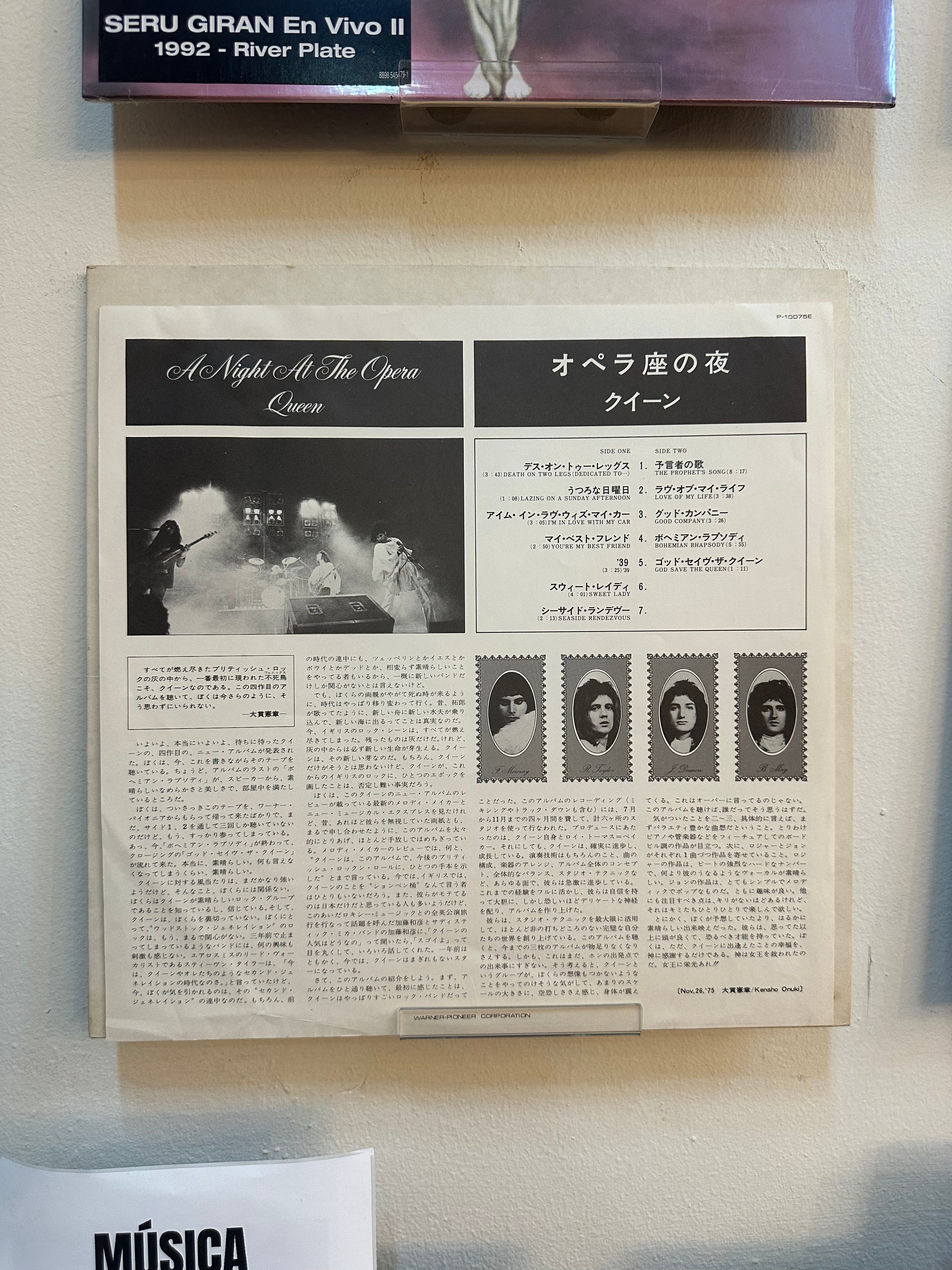 Queen – A Night At The Opera (JPN 1975)