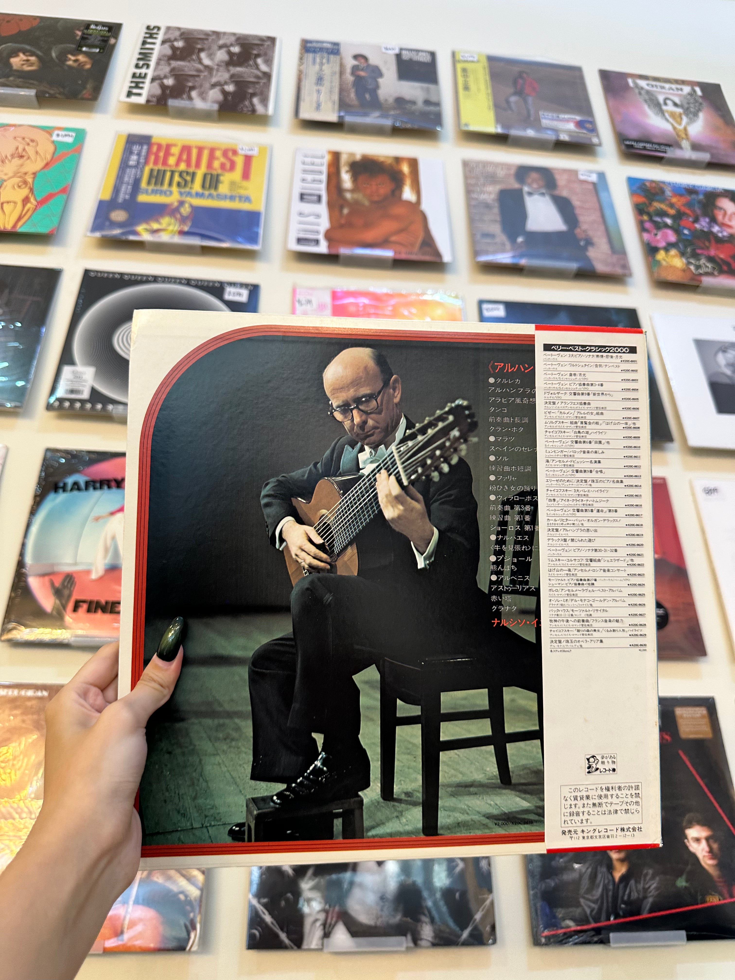 Francisco Tárrega / Narciso Yepes – Recuerdos De La Alhambra, Lagrima, Danza Mora, Adelita, Pavana, Jota (JPN 1988)