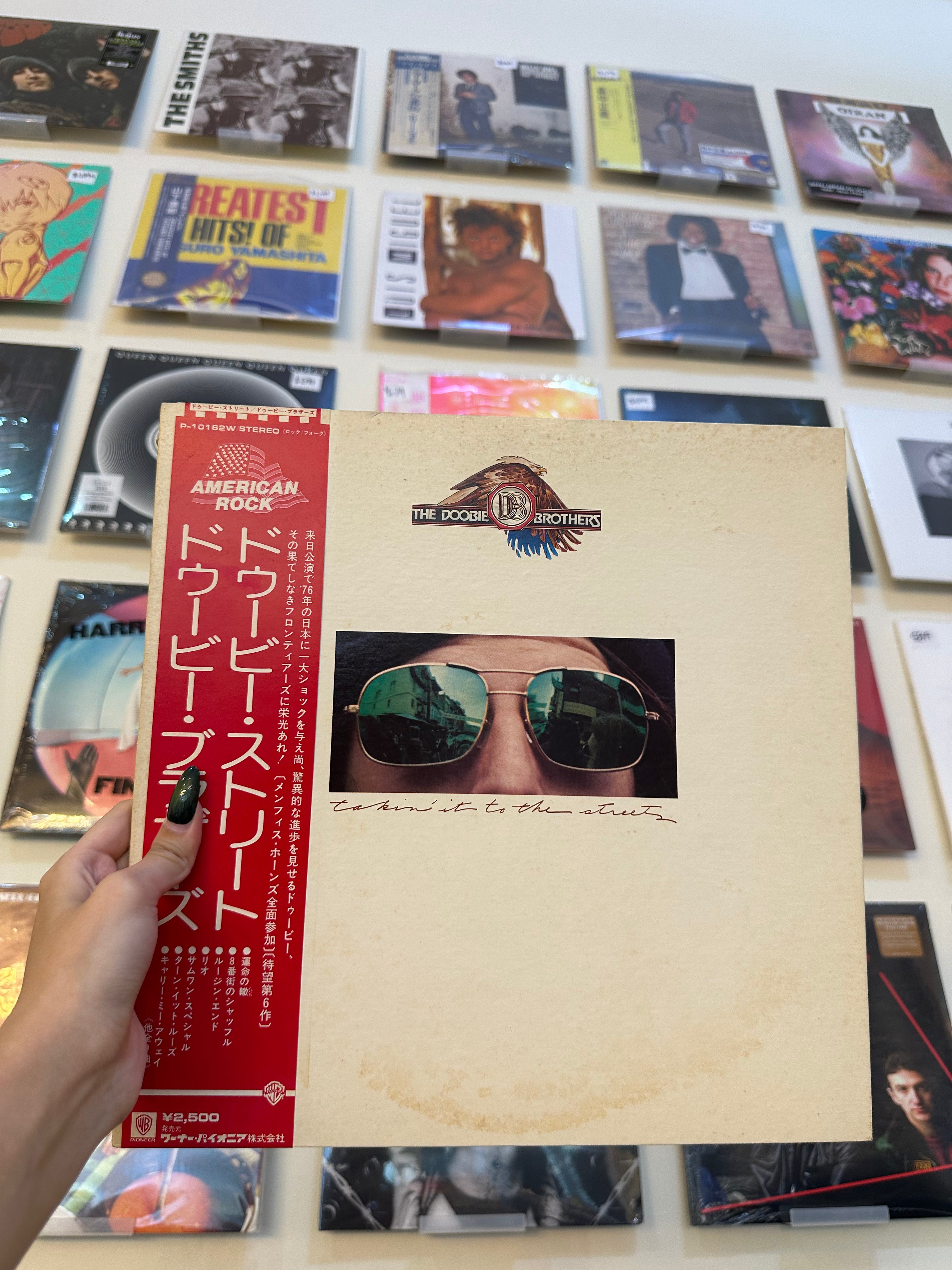 The Doobie Brothers – Takin' It To The Streets (JPN 1976)