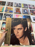 Paul Young – The Secret Of Association (JPN 1985)