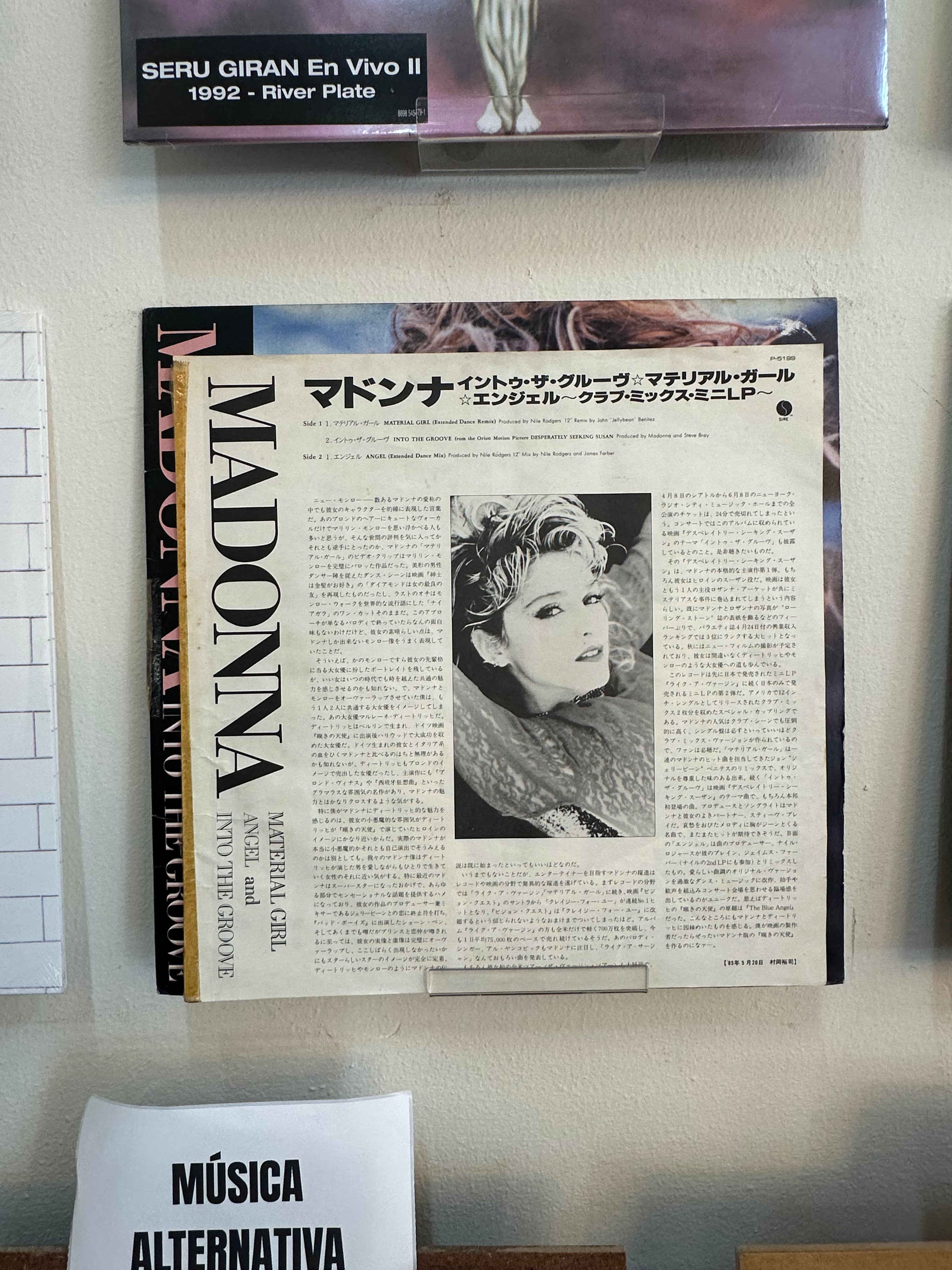 Madonna – Material Girl, Angel And Into The Groove (JPN-1985)