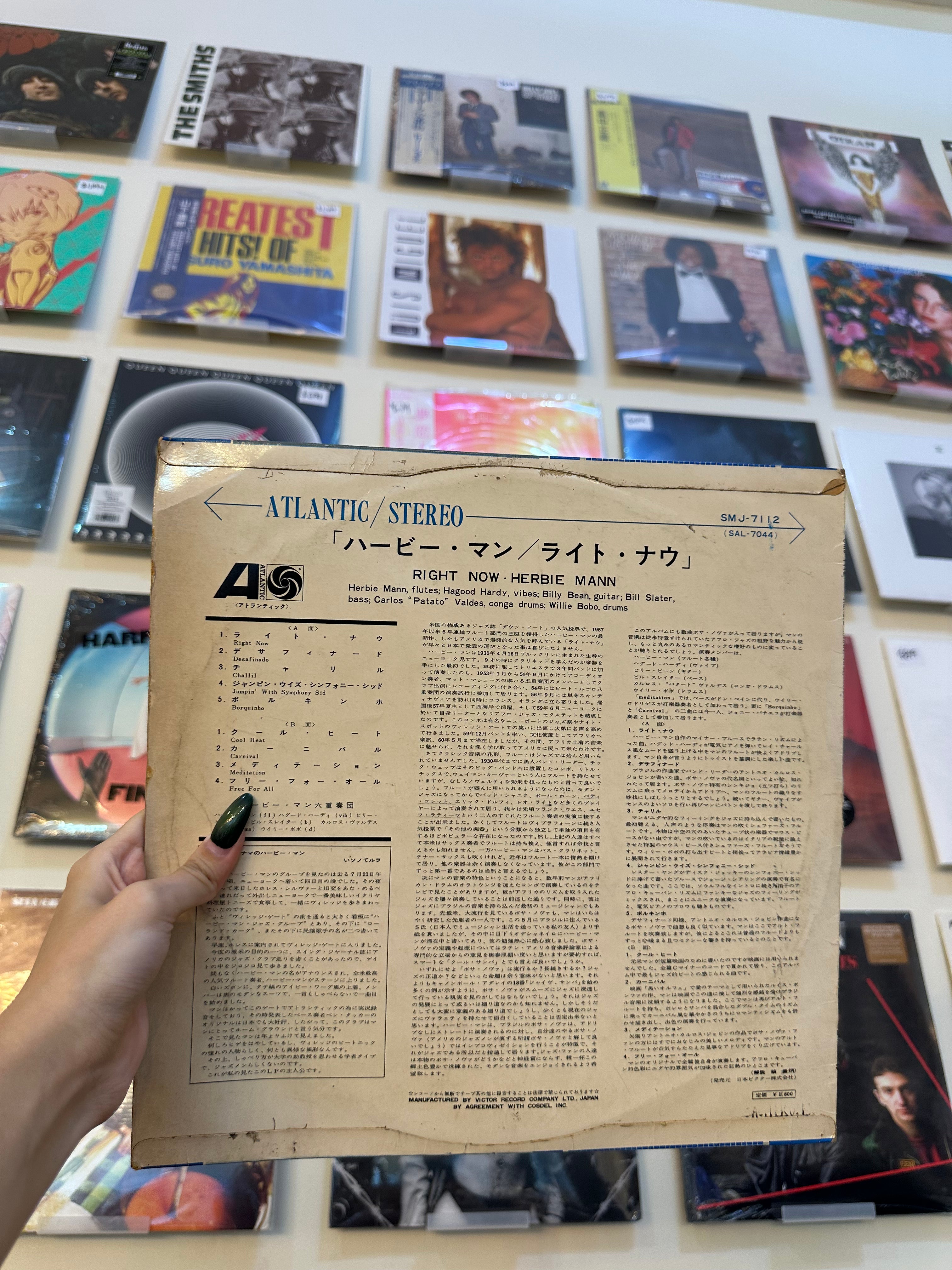 Herbie Mann – Right Now (JPN 1963)