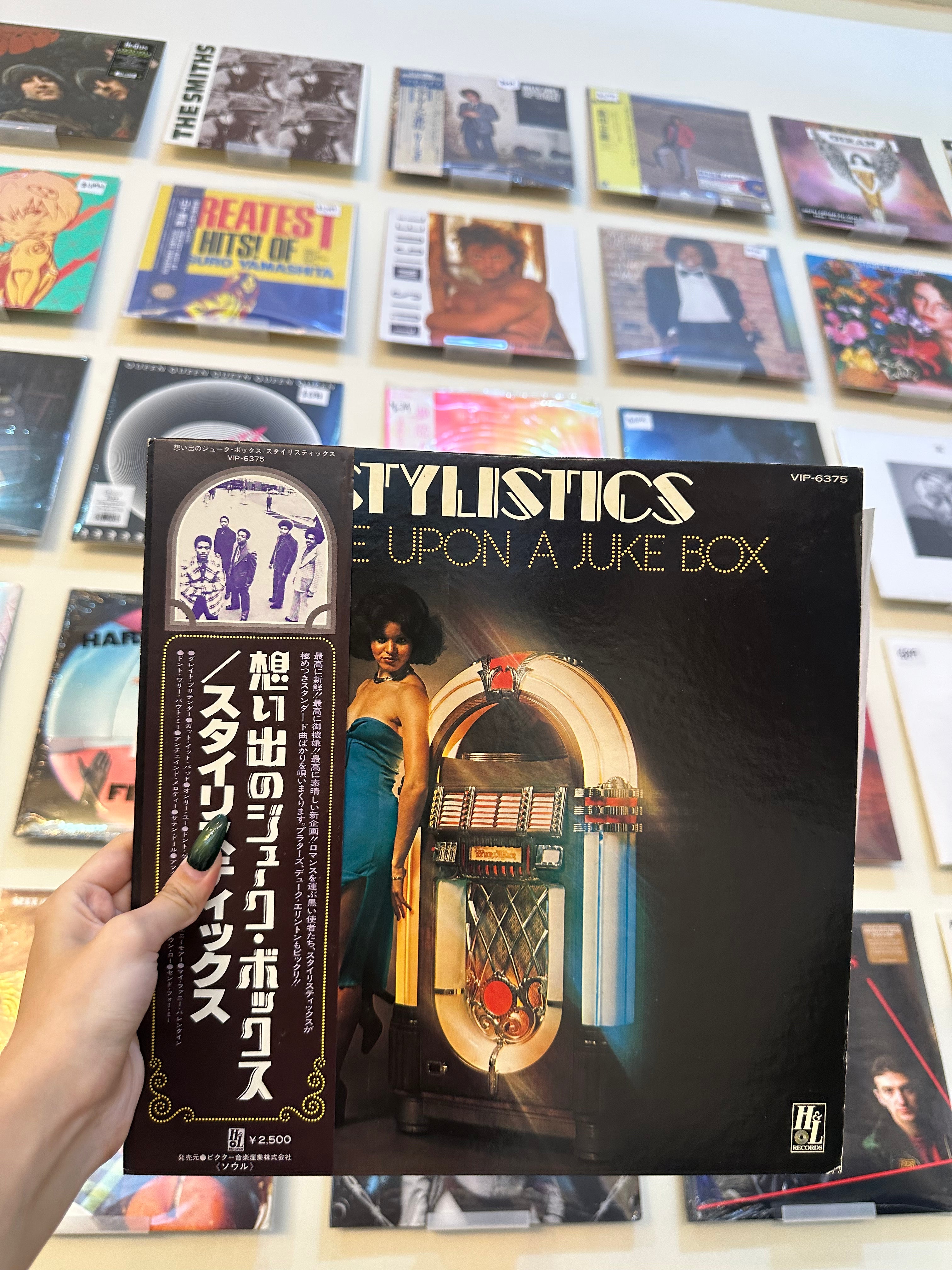 The Stylistics – Once Upon A Juke Box (JPN 1976)