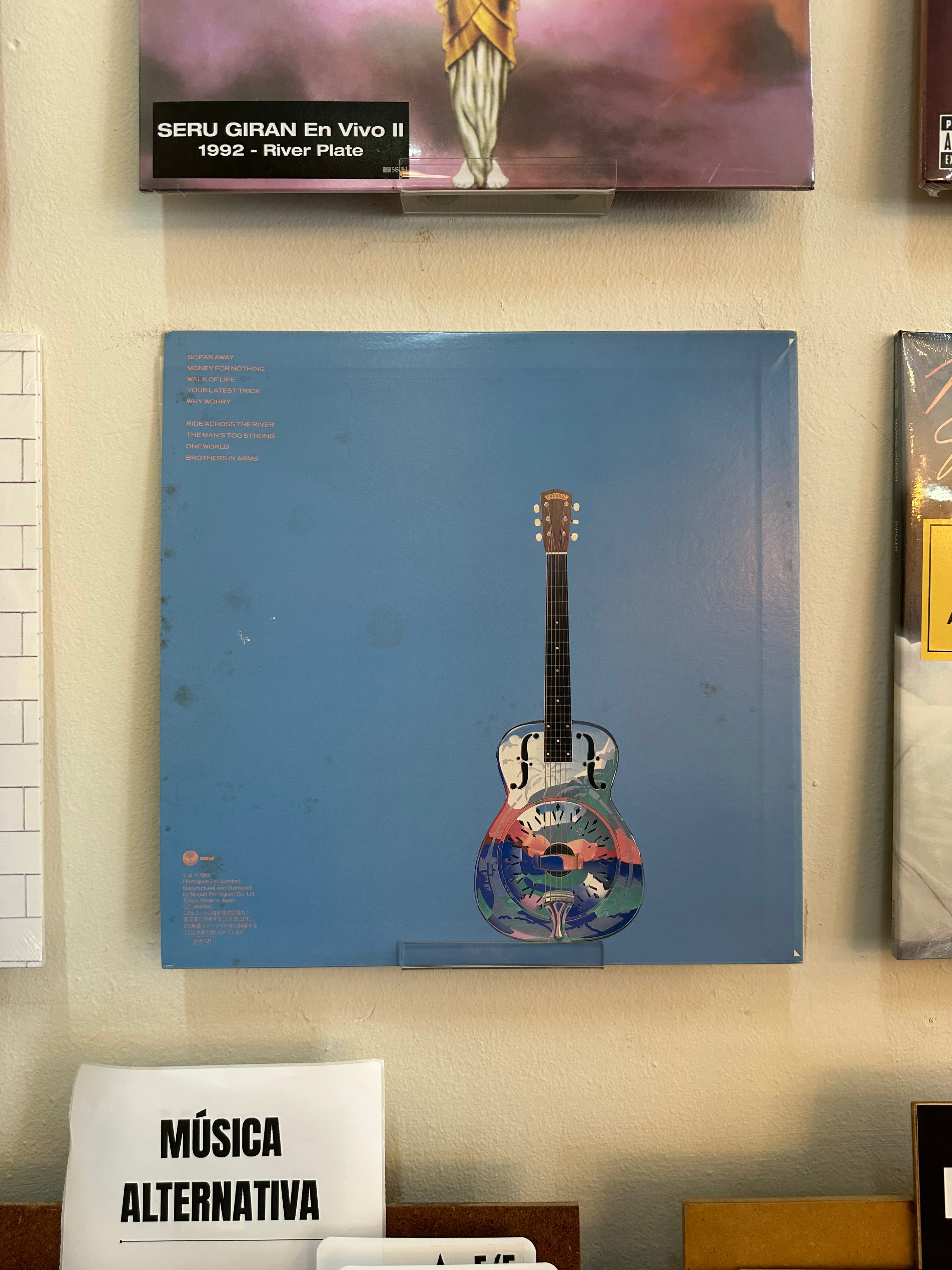 Dire Straits – Brothers In Arms (JPN-1985)