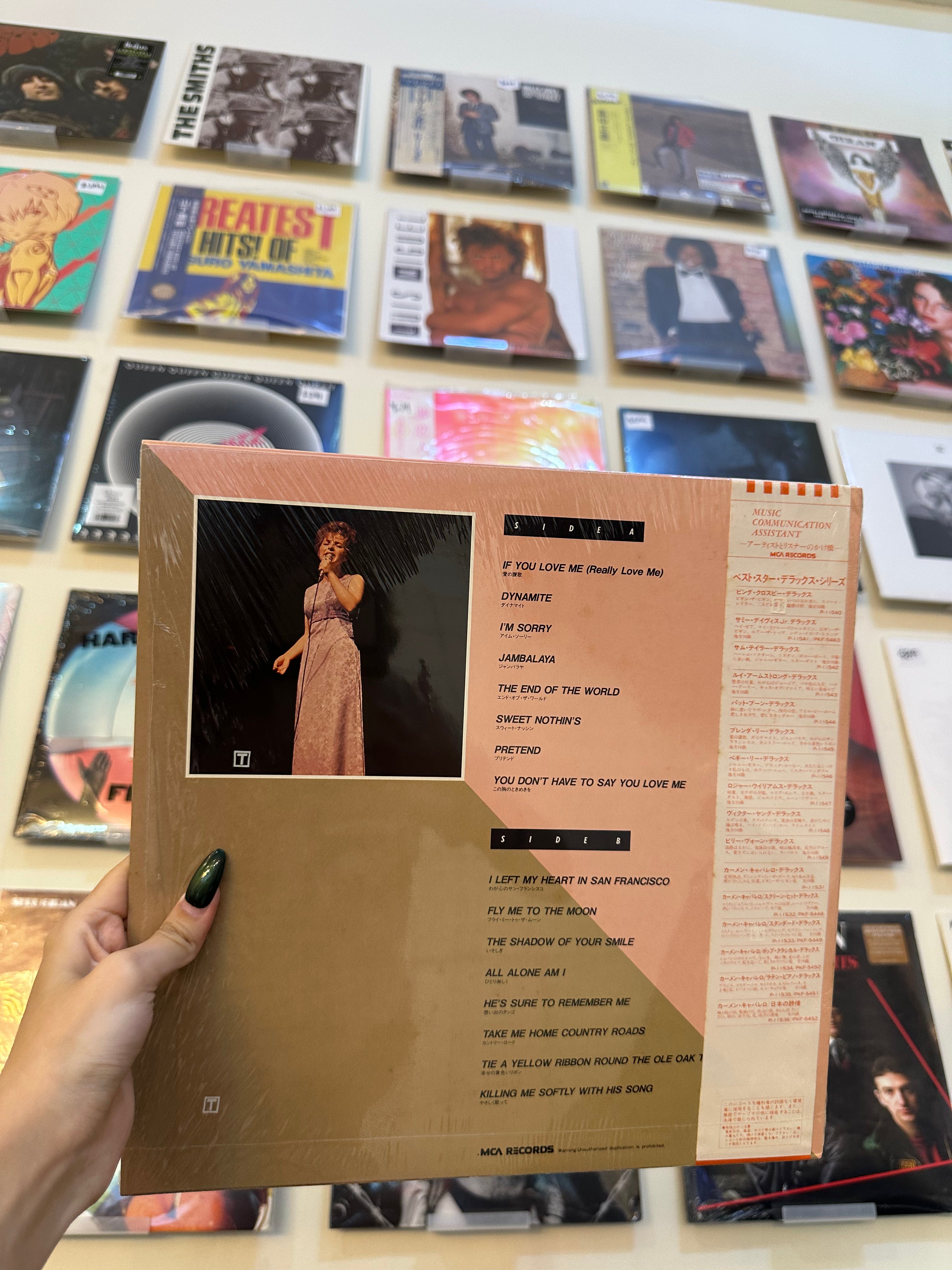 Brenda Lee – Deluxe (JPN 1984)