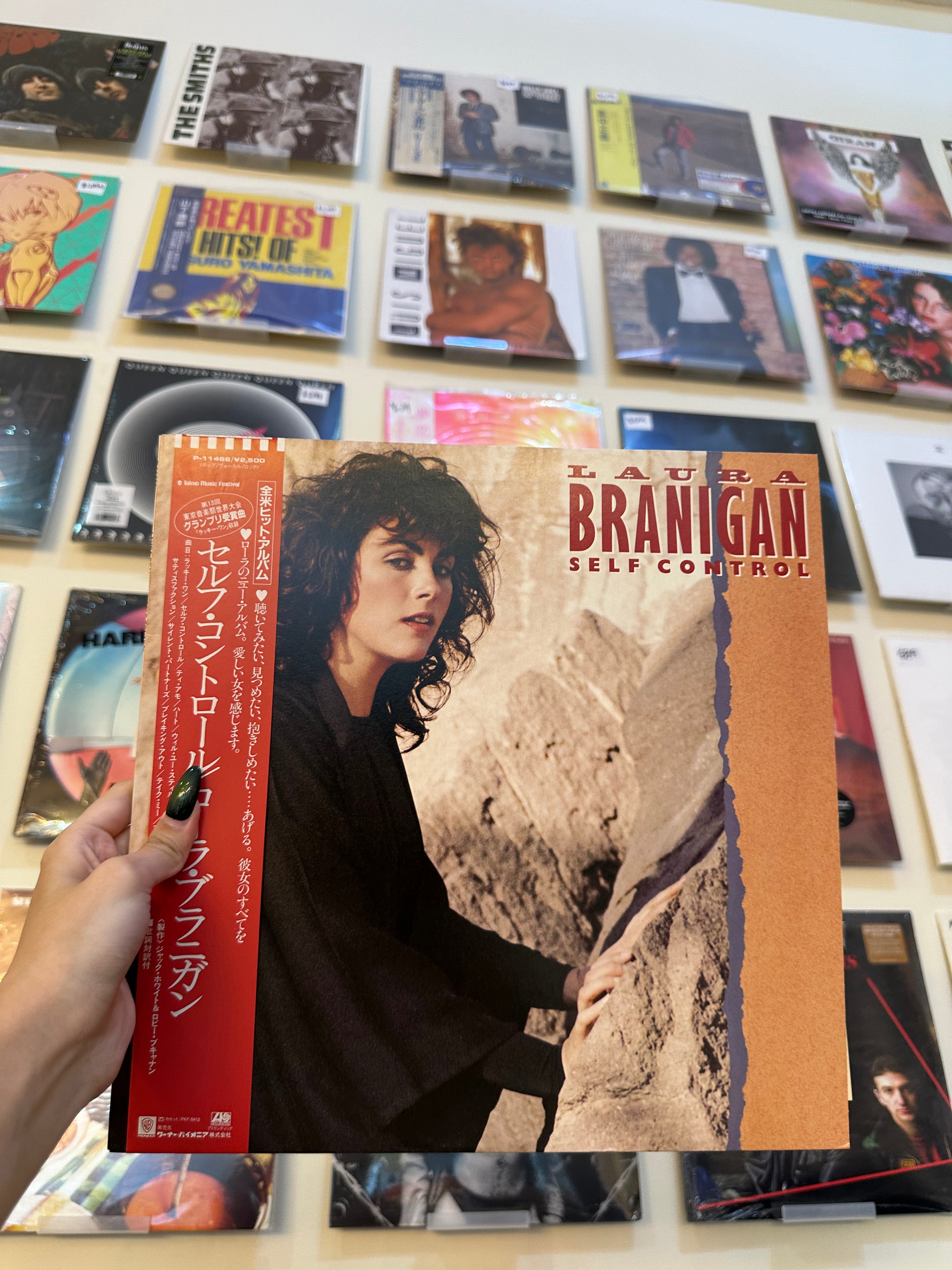 Laura Branigan – Self Control (JPN 1984)