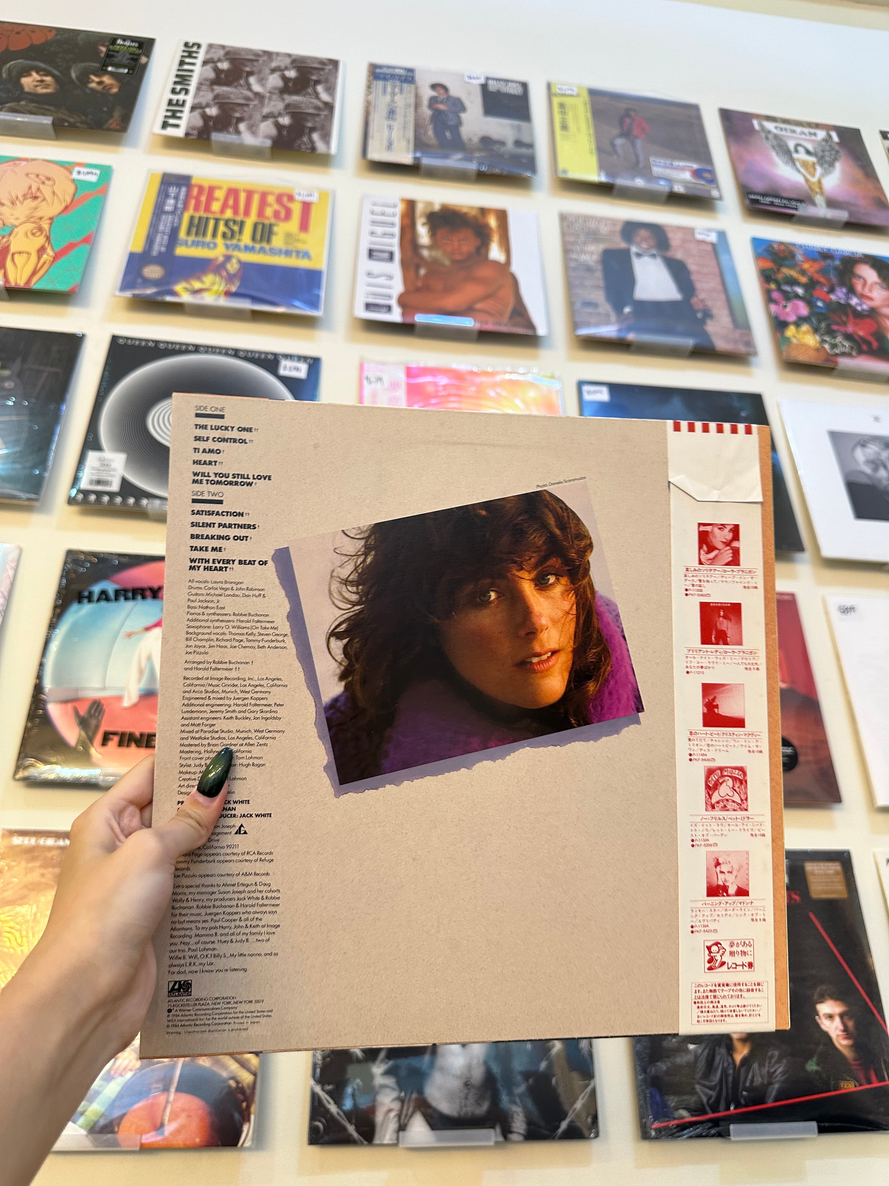 Laura Branigan – Self Control (JPN 1984)